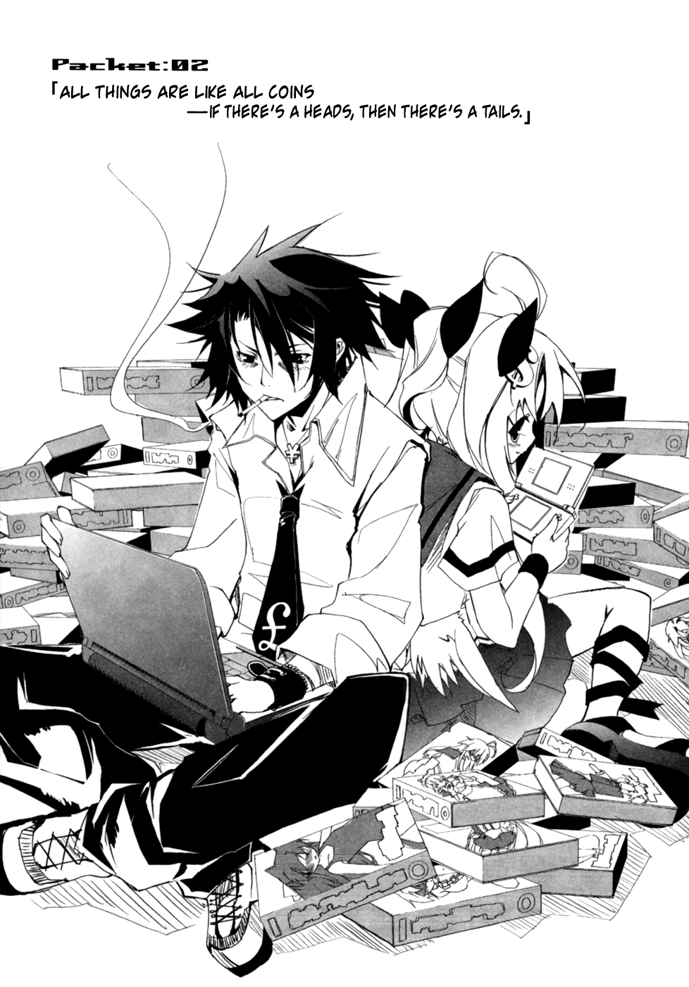 Greed Packet ∞ 「All Things are Like All Coins — If There's A Heads, Then There's A Tails」 第2页