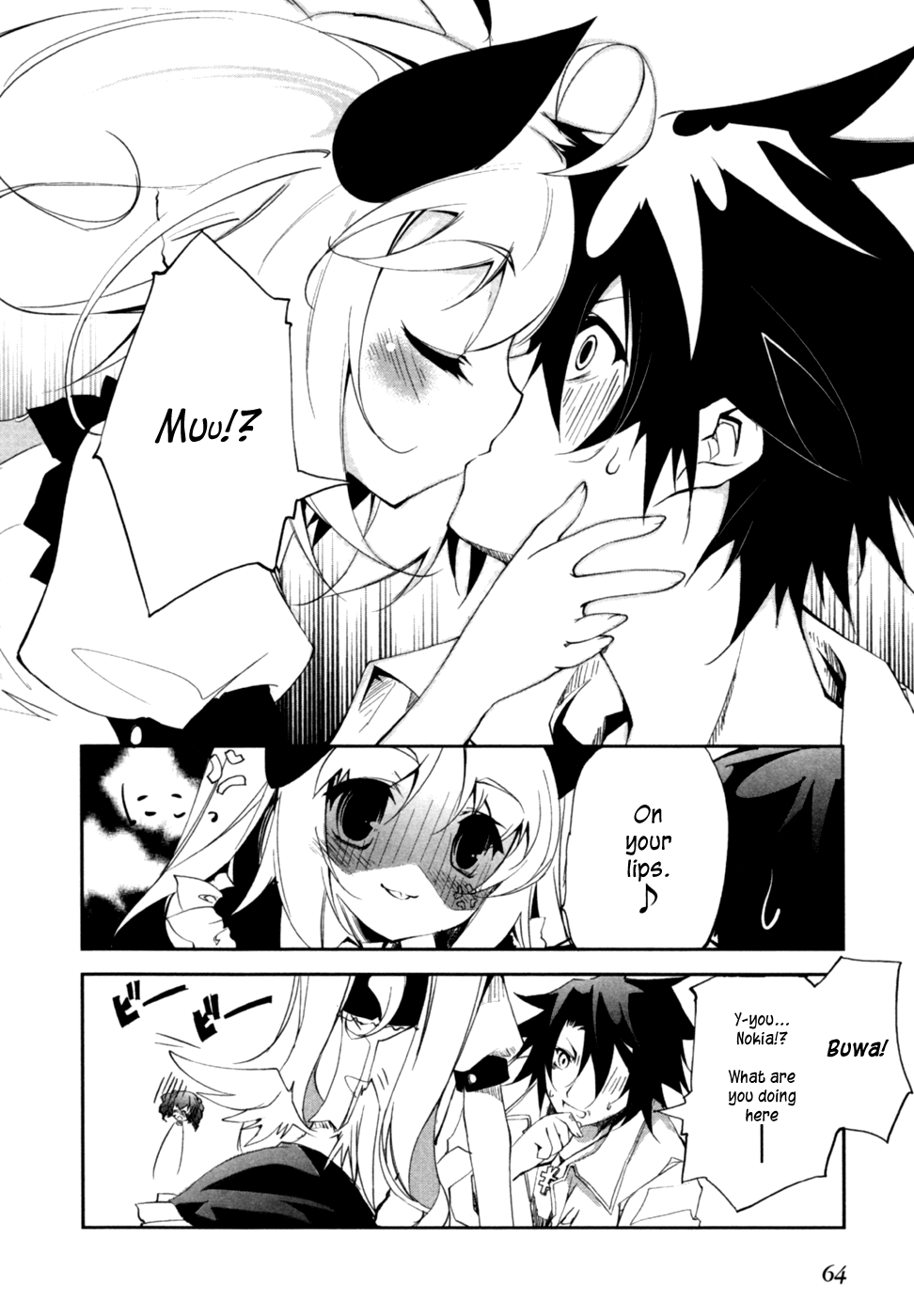 Greed Packet ∞ 「All Things are Like All Coins — If There's A Heads, Then There's A Tails」 第11页