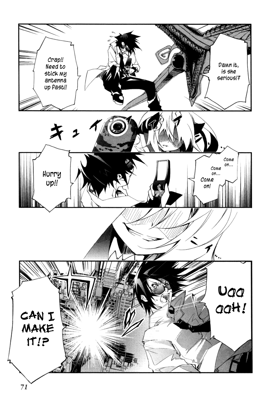 Greed Packet ∞ 「All Things are Like All Coins — If There's A Heads, Then There's A Tails」 第18页