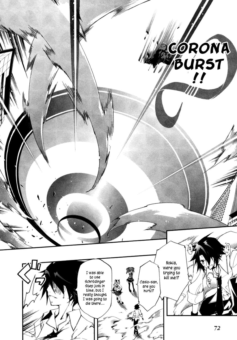 Greed Packet ∞ 「All Things are Like All Coins — If There's A Heads, Then There's A Tails」 第19页