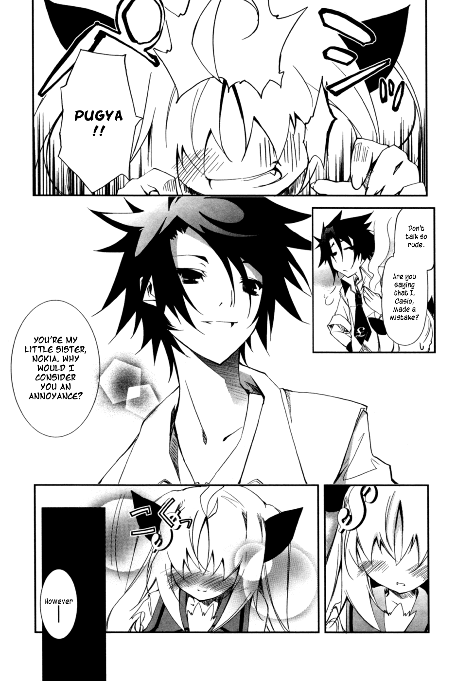 Greed Packet ∞ 「All Things are Like All Coins — If There's A Heads, Then There's A Tails」 第27页
