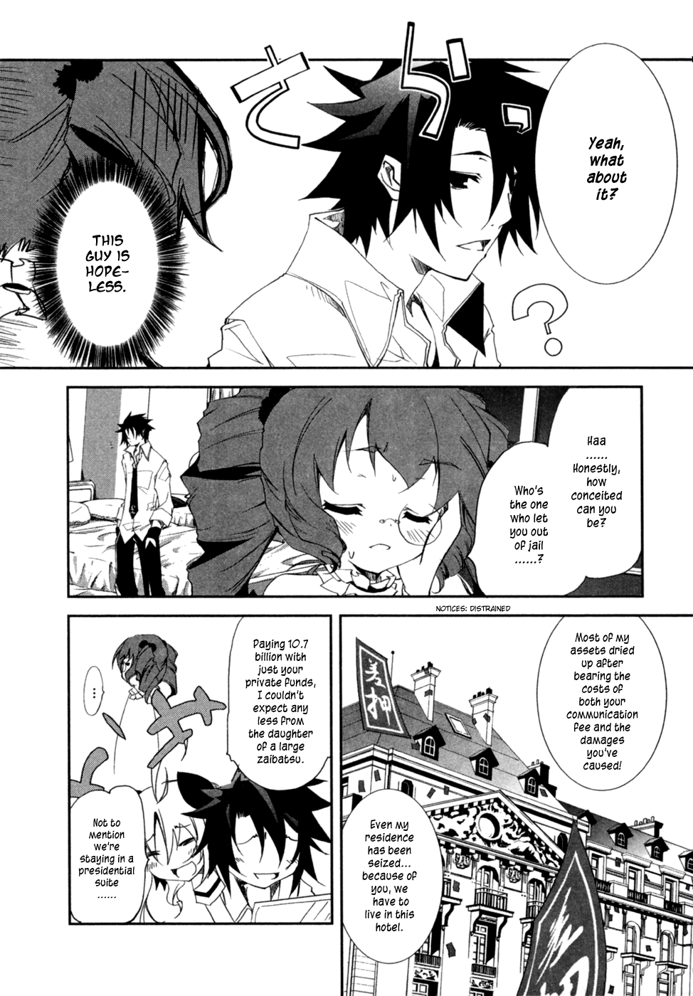 Greed Packet ∞ 「All Things are Like All Coins — If There's A Heads, Then There's A Tails」 第5页