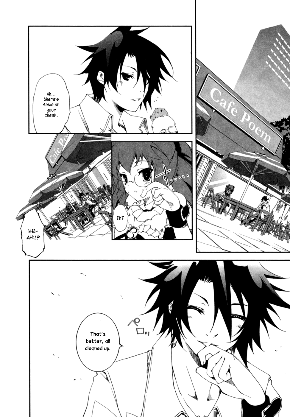 Greed Packet ∞ 「All Things are Like All Coins — If There's A Heads, Then There's A Tails」 第9页