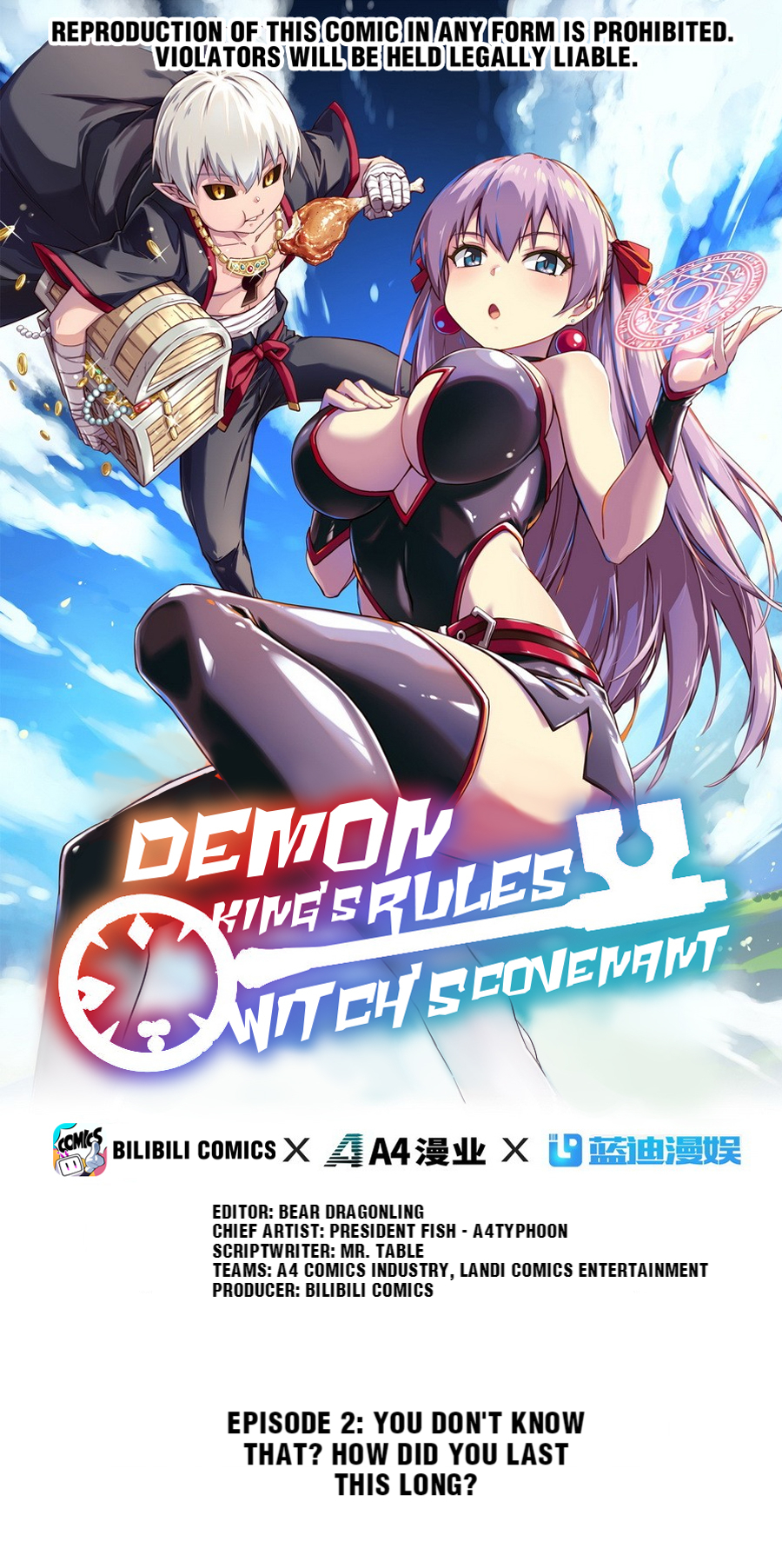 Demon King's Rules x Witch's Covenant You Don't Know That? How Did You Last This Long? 第1页