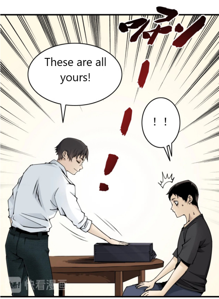 Eternal Club Ch. 3 第14页
