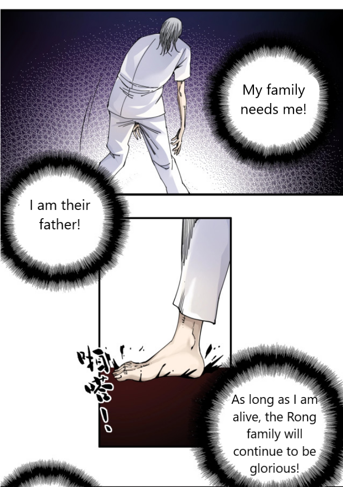Eternal Club Ch. 3 第42页
