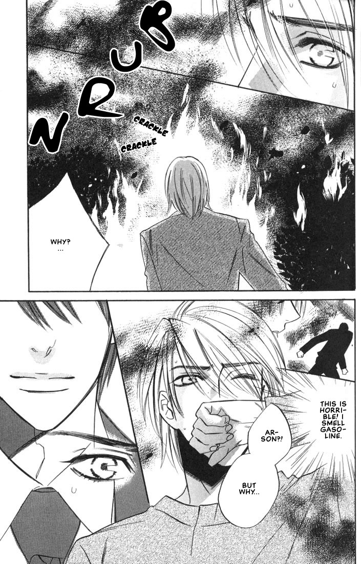 Ore no Shita de Agake Vol. 1 Ch. 1 第28页