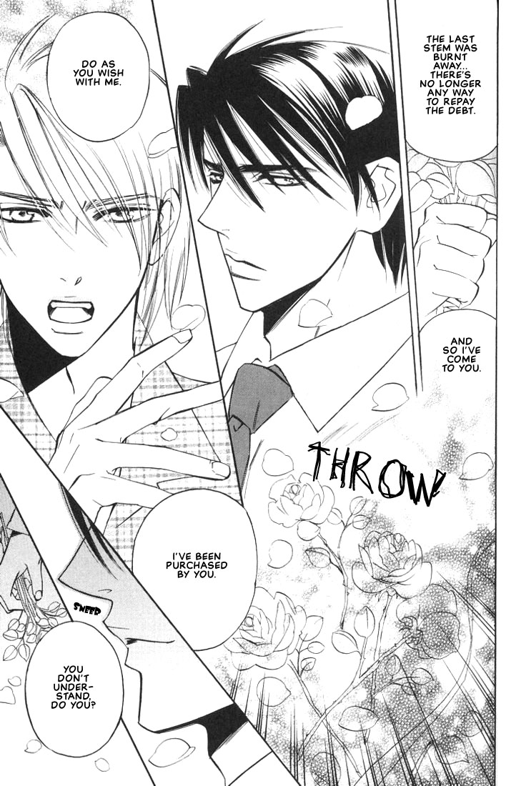 Ore no Shita de Agake Vol. 1 Ch. 1 第36页