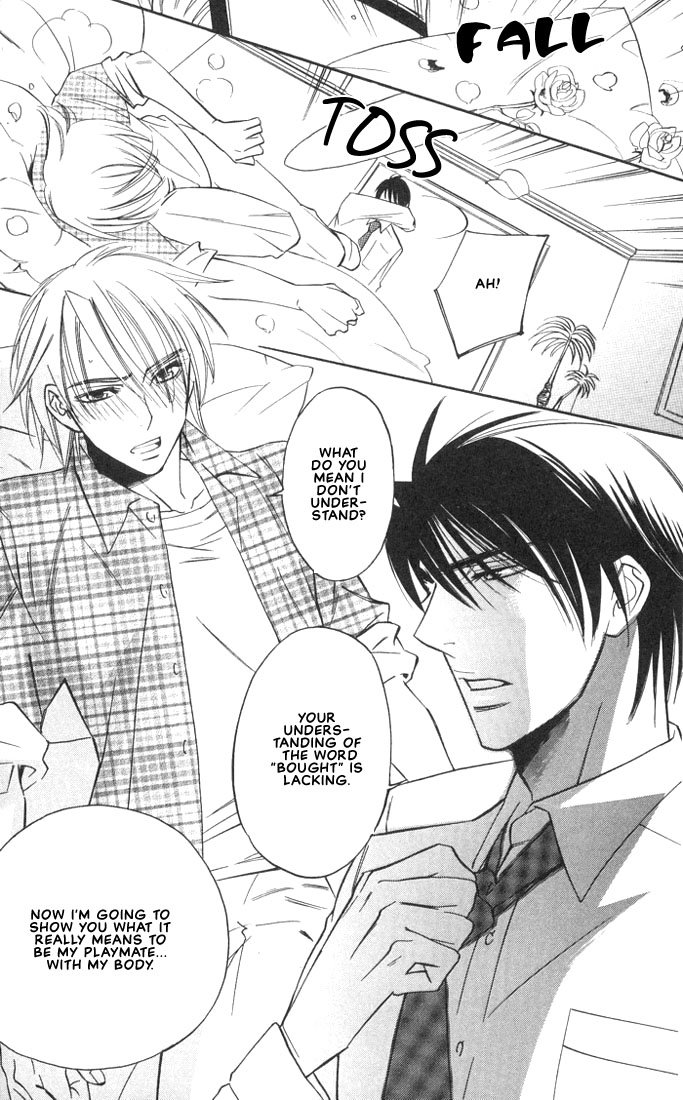 Ore no Shita de Agake Vol. 1 Ch. 1 第37页