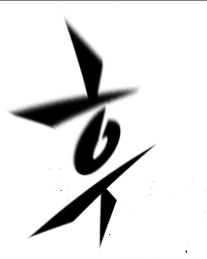 Oneul man Saneun Gisa Vol. 1 Ch. 2 第102页
