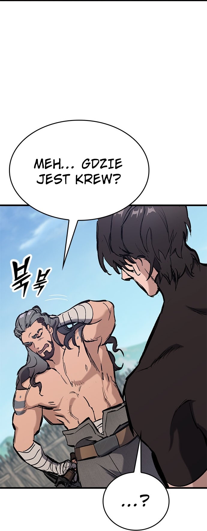 Oneul man Saneun Gisa Vol. 1 Ch. 2 第114页