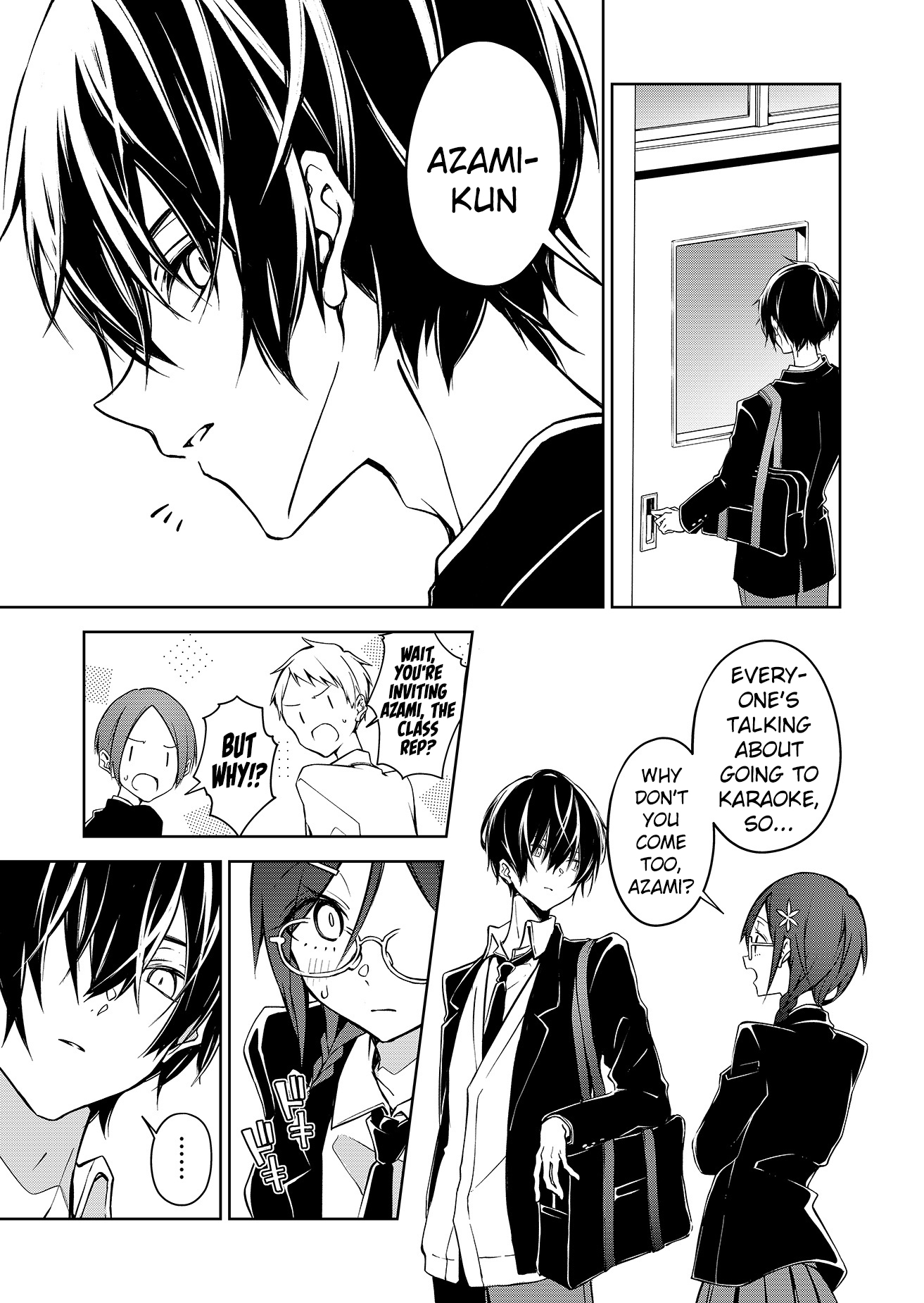 Persephonia Vol. 1 Ch. 1 第12页