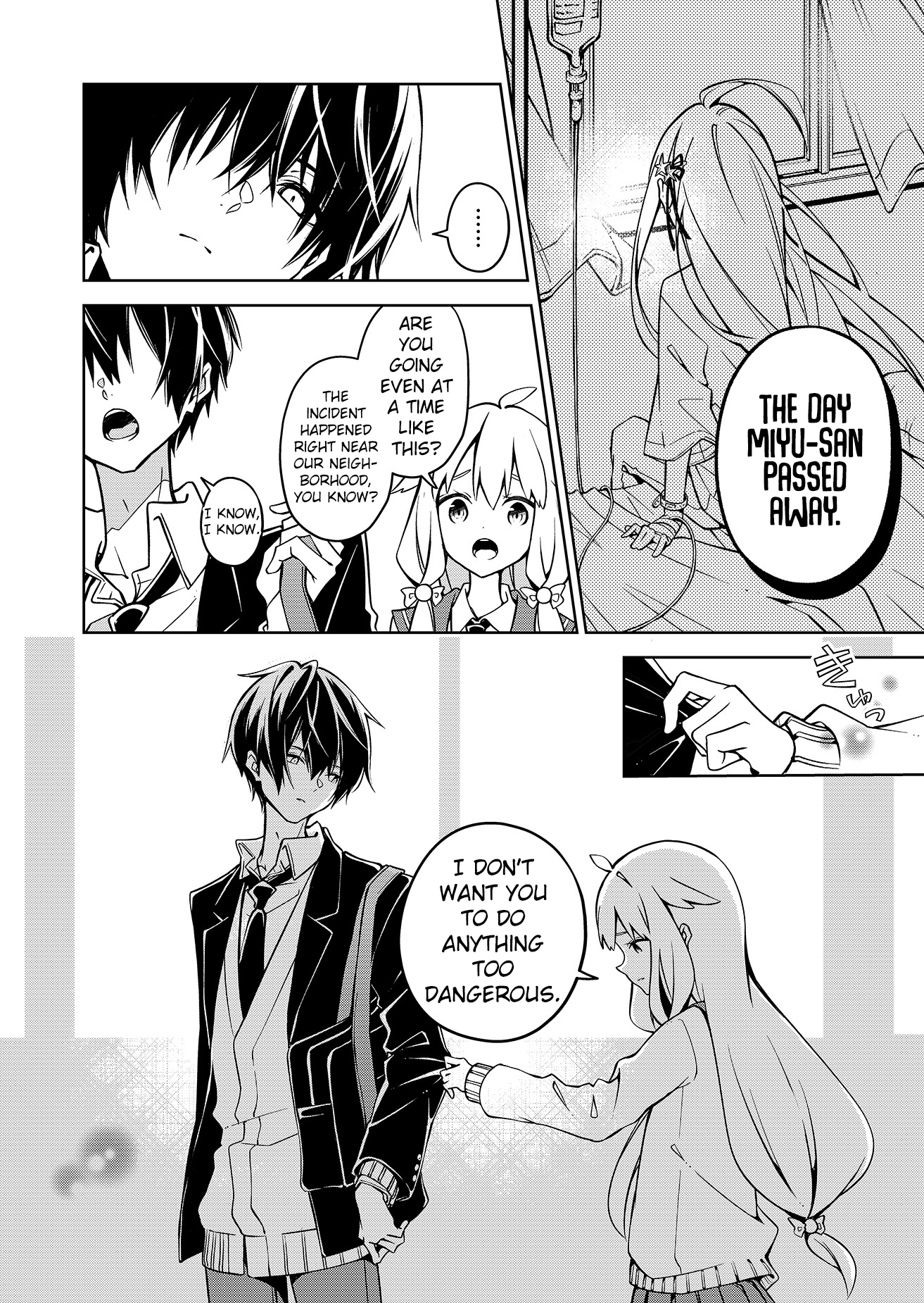 Persephonia Vol. 1 Ch. 1 第15页