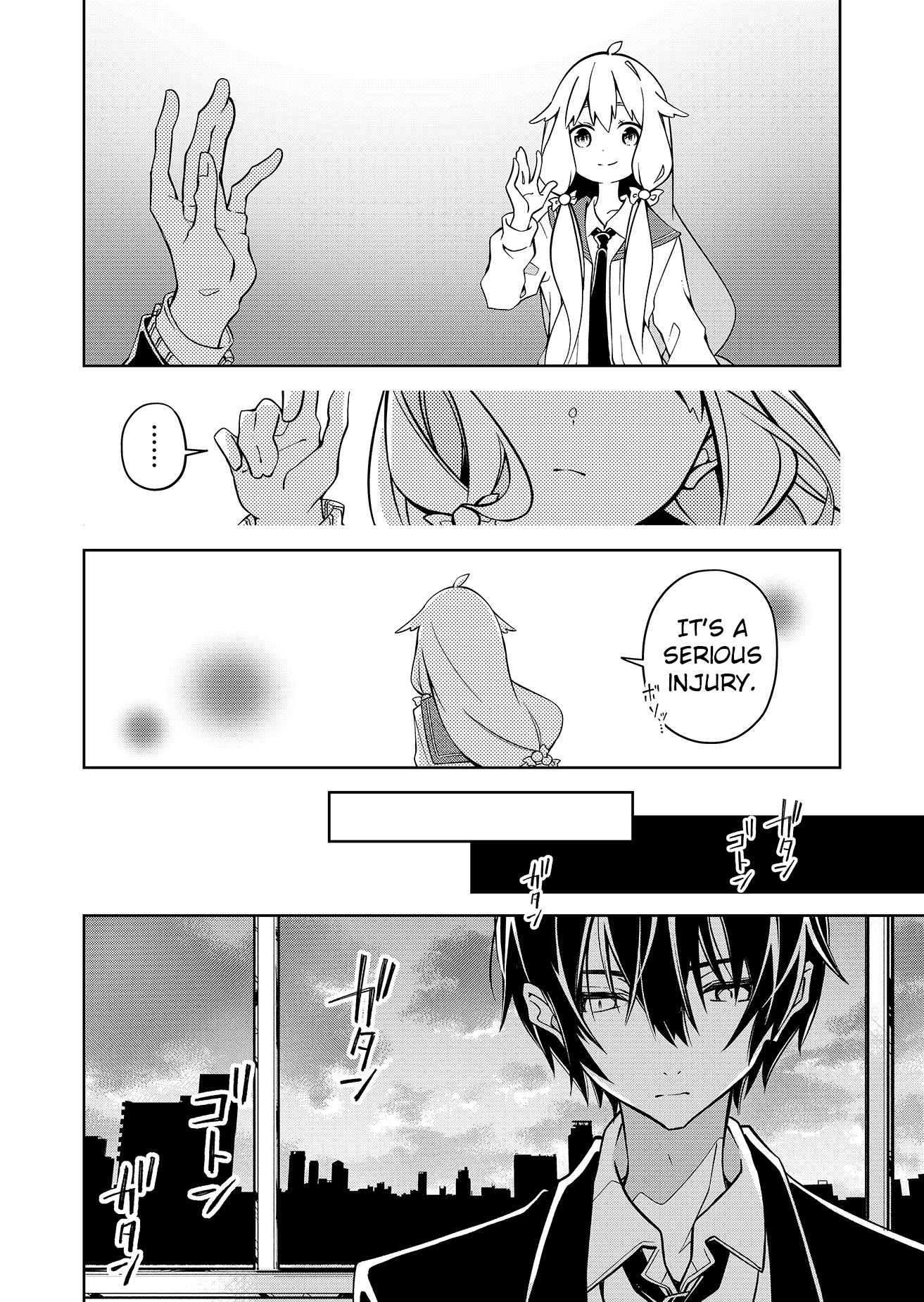 Persephonia Vol. 1 Ch. 1 第17页