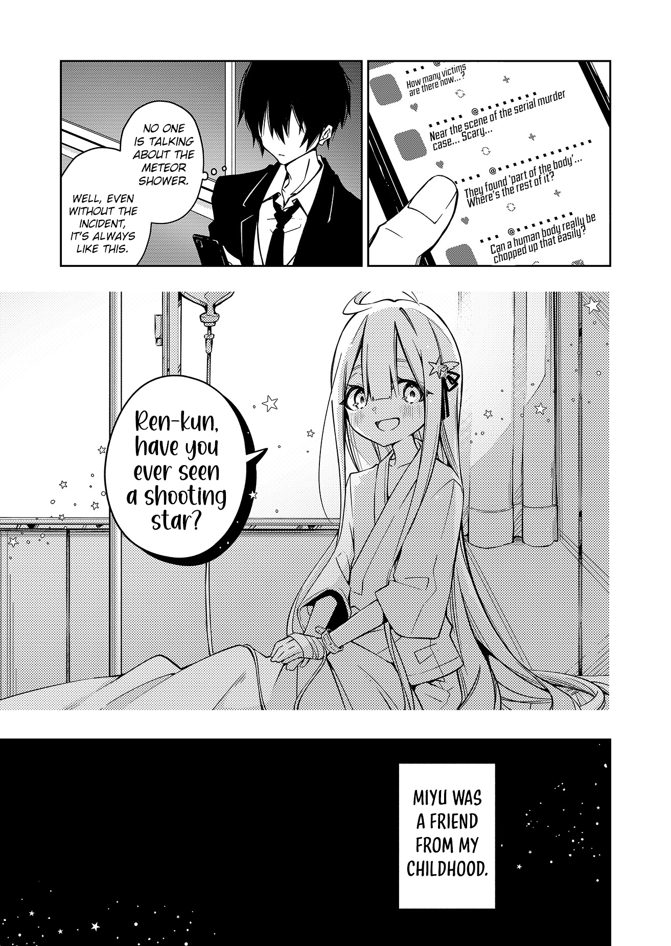 Persephonia Vol. 1 Ch. 1 第18页