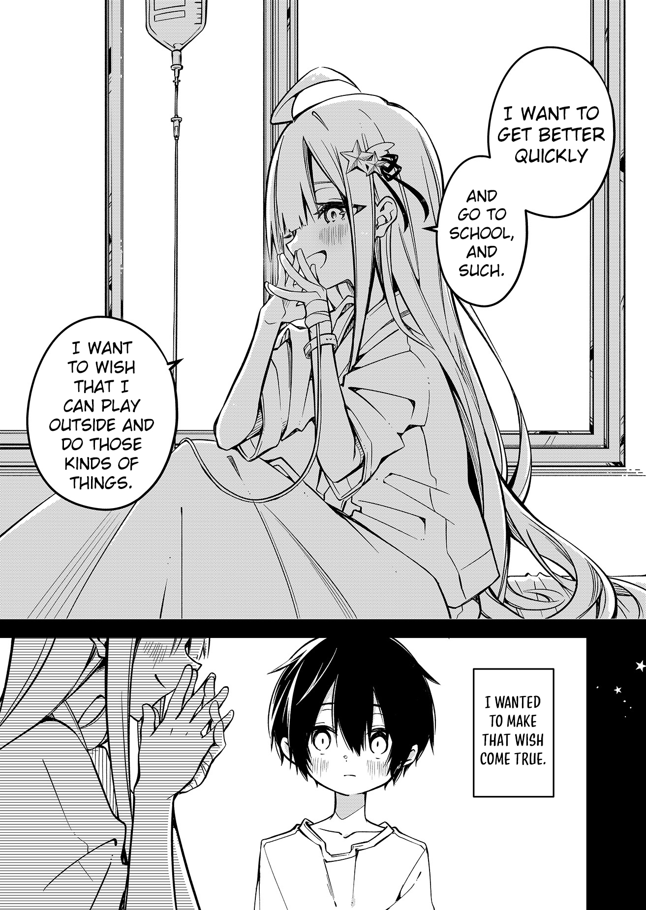 Persephonia Vol. 1 Ch. 1 第20页