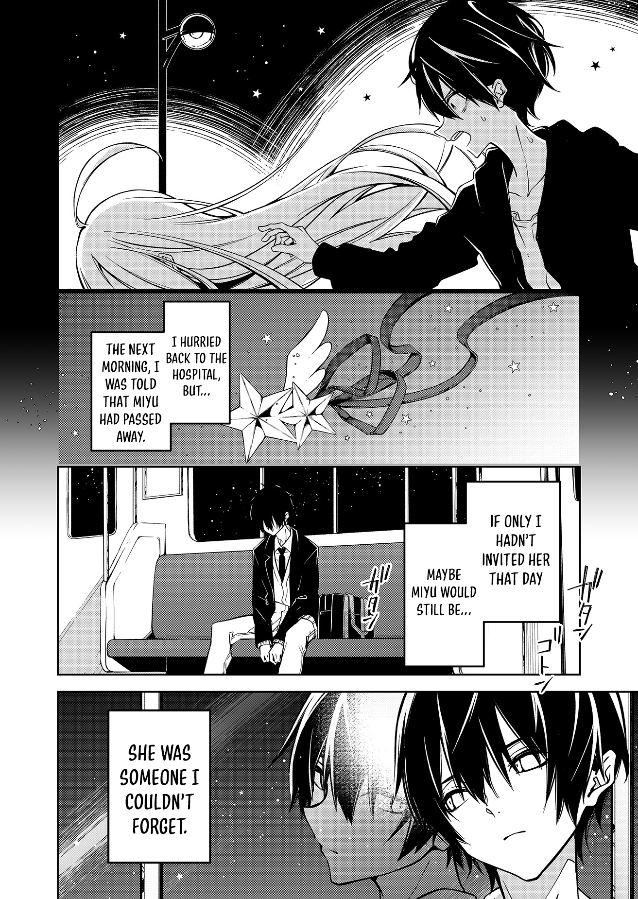 Persephonia Vol. 1 Ch. 1 第23页