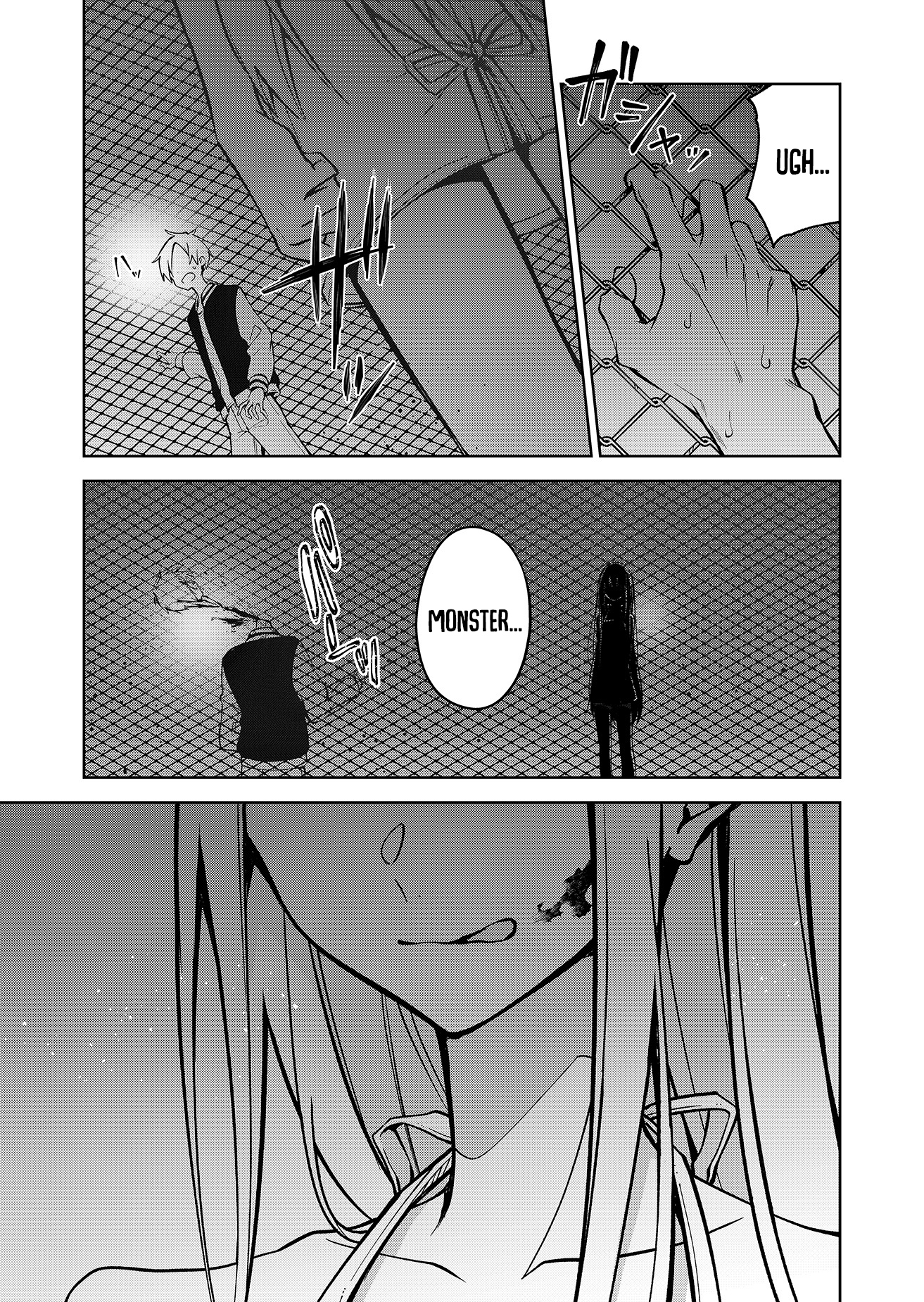 Persephonia Vol. 1 Ch. 1 第26页
