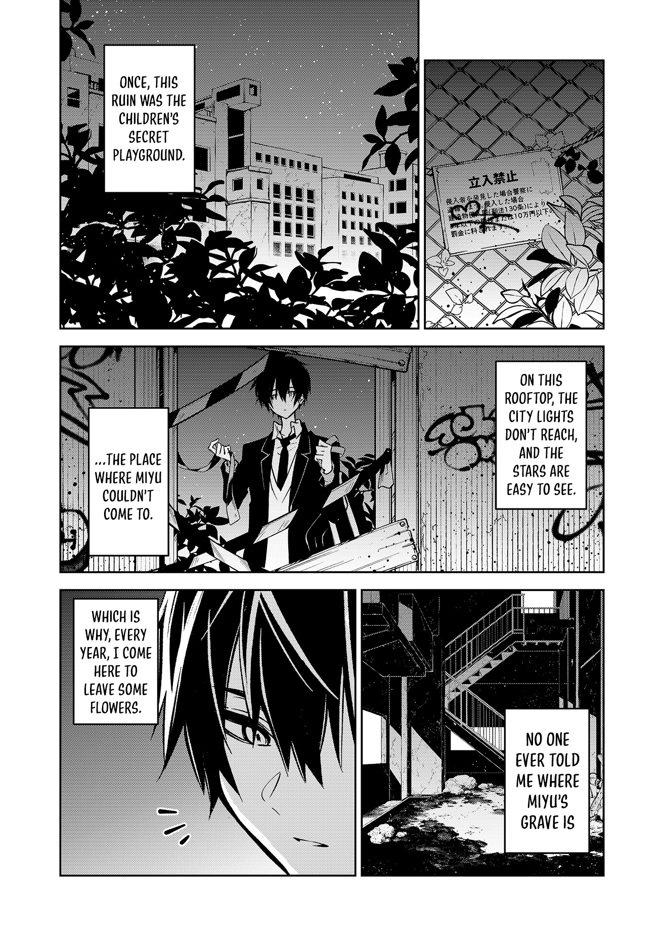 Persephonia Vol. 1 Ch. 1 第27页