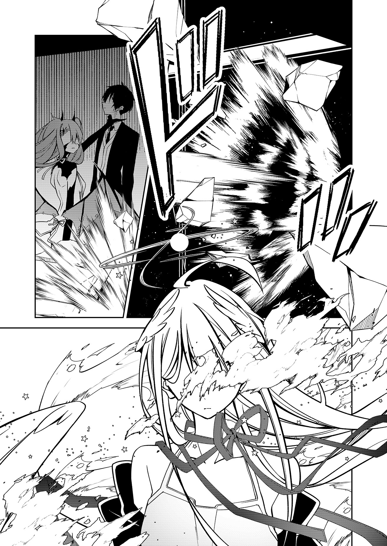 Persephonia Vol. 1 Ch. 1 第42页