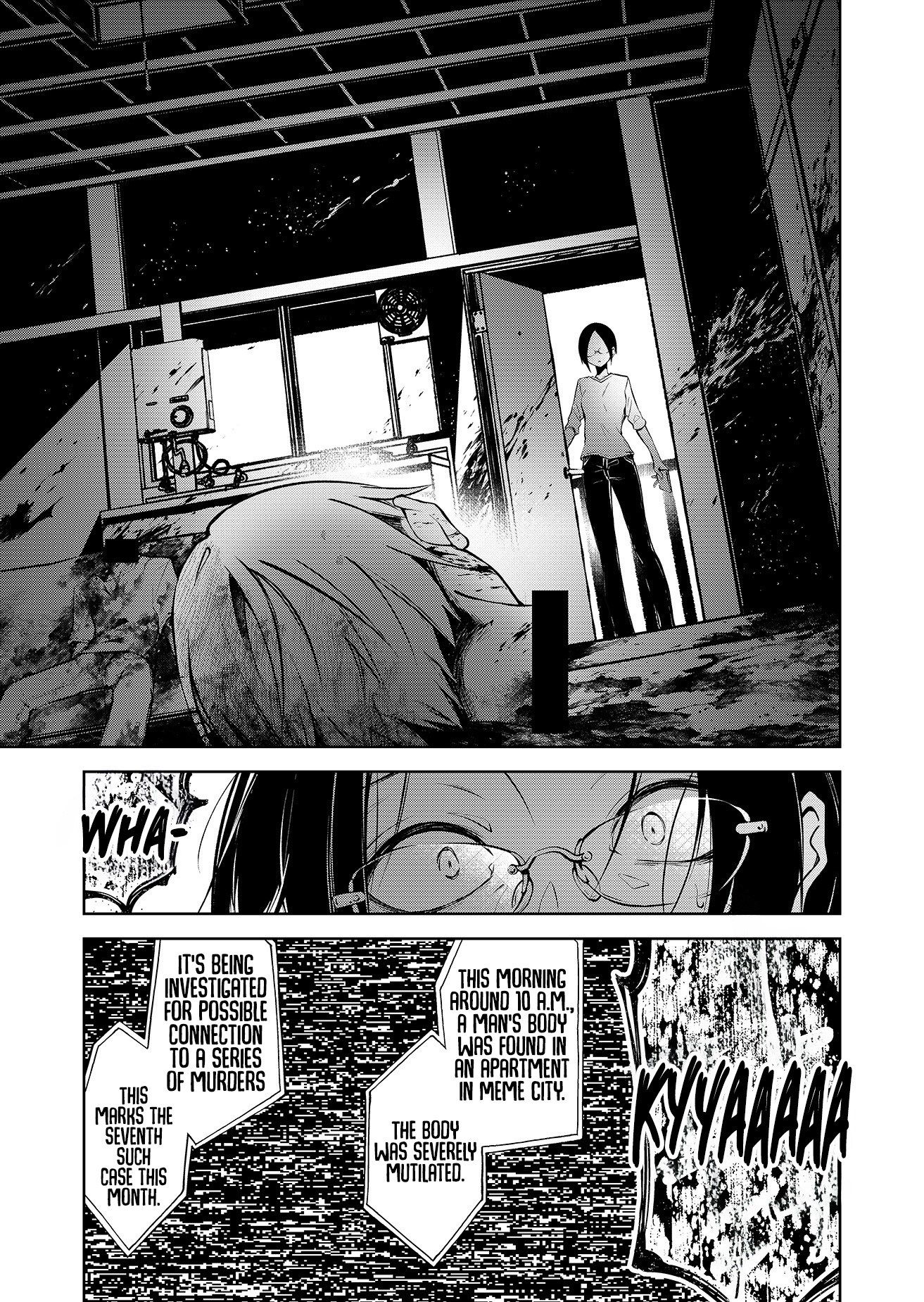 Persephonia Vol. 1 Ch. 1 第8页