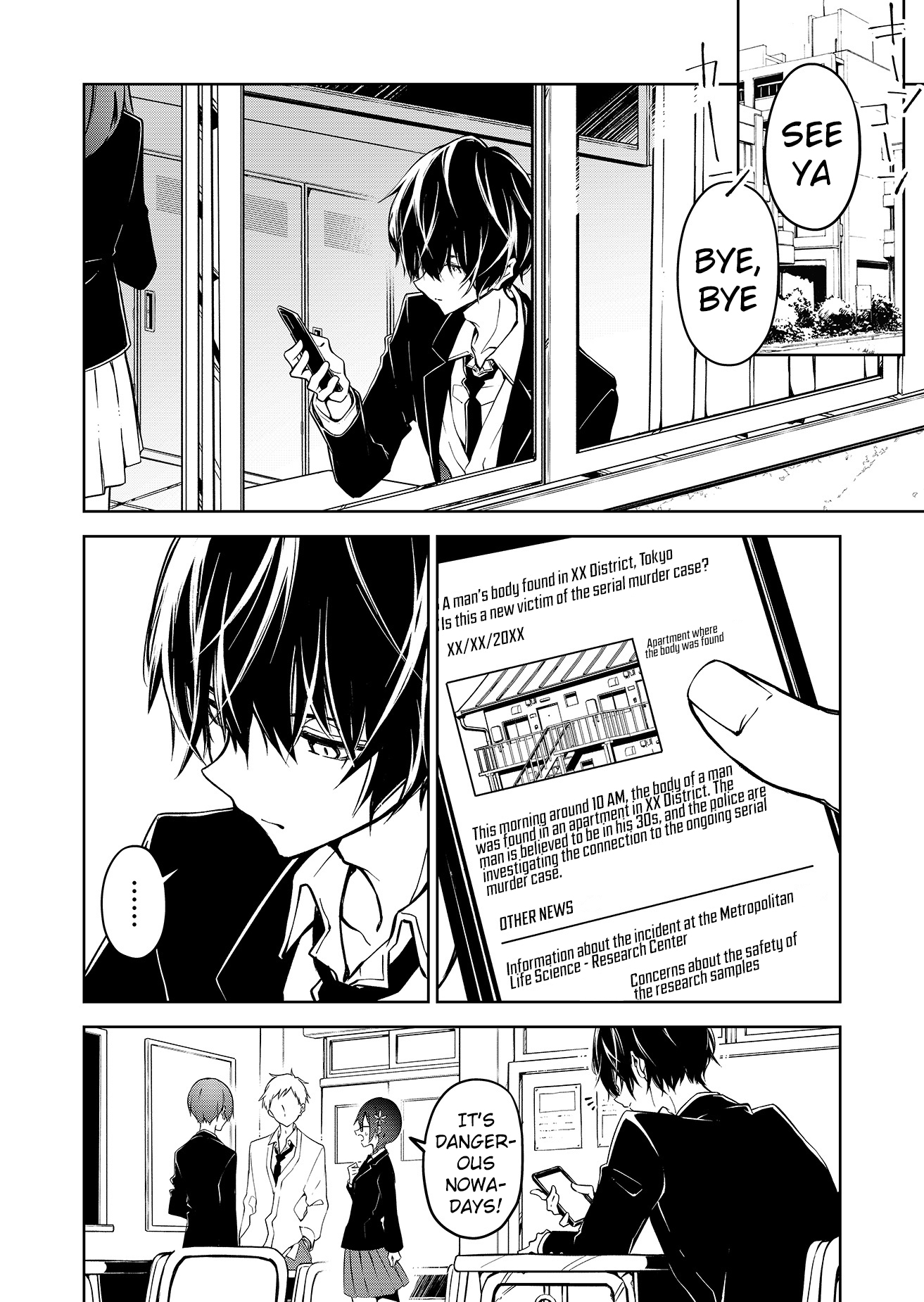 Persephonia Vol. 1 Ch. 1 第9页
