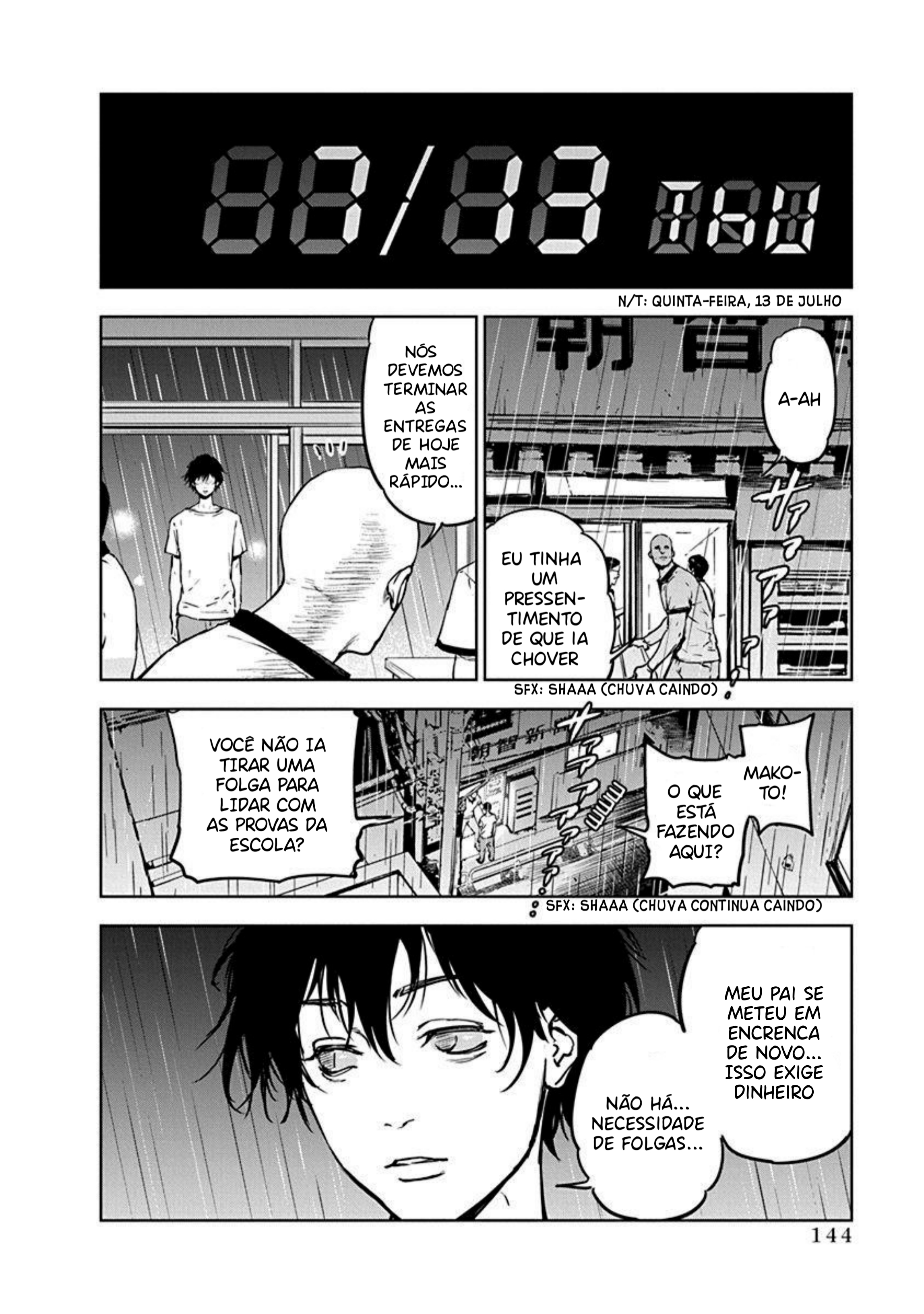 Gyakusatsu Happy End VOCÊS NÃO MERECEM SER FELIZ! 第11页