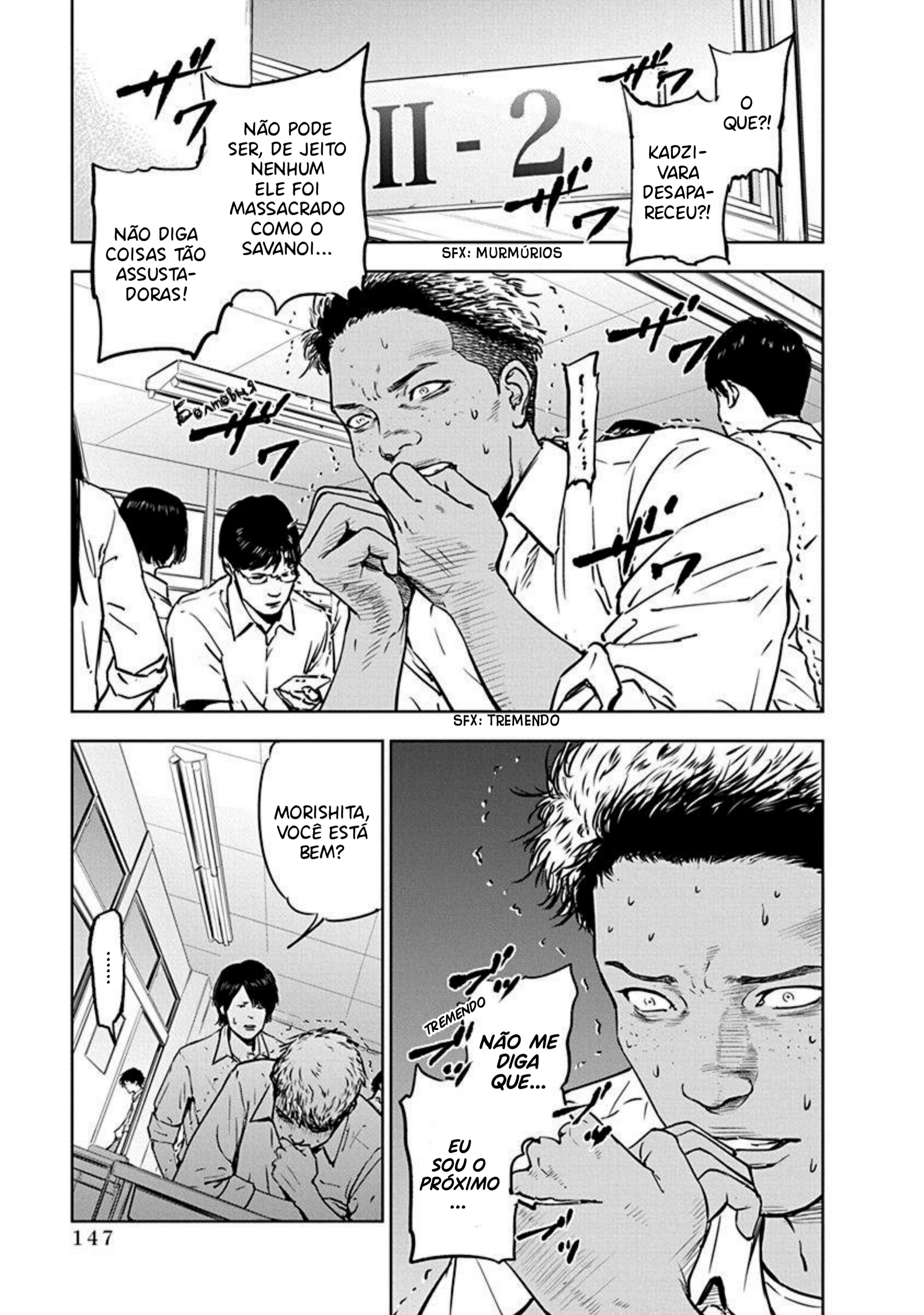 Gyakusatsu Happy End VOCÊS NÃO MERECEM SER FELIZ! 第14页