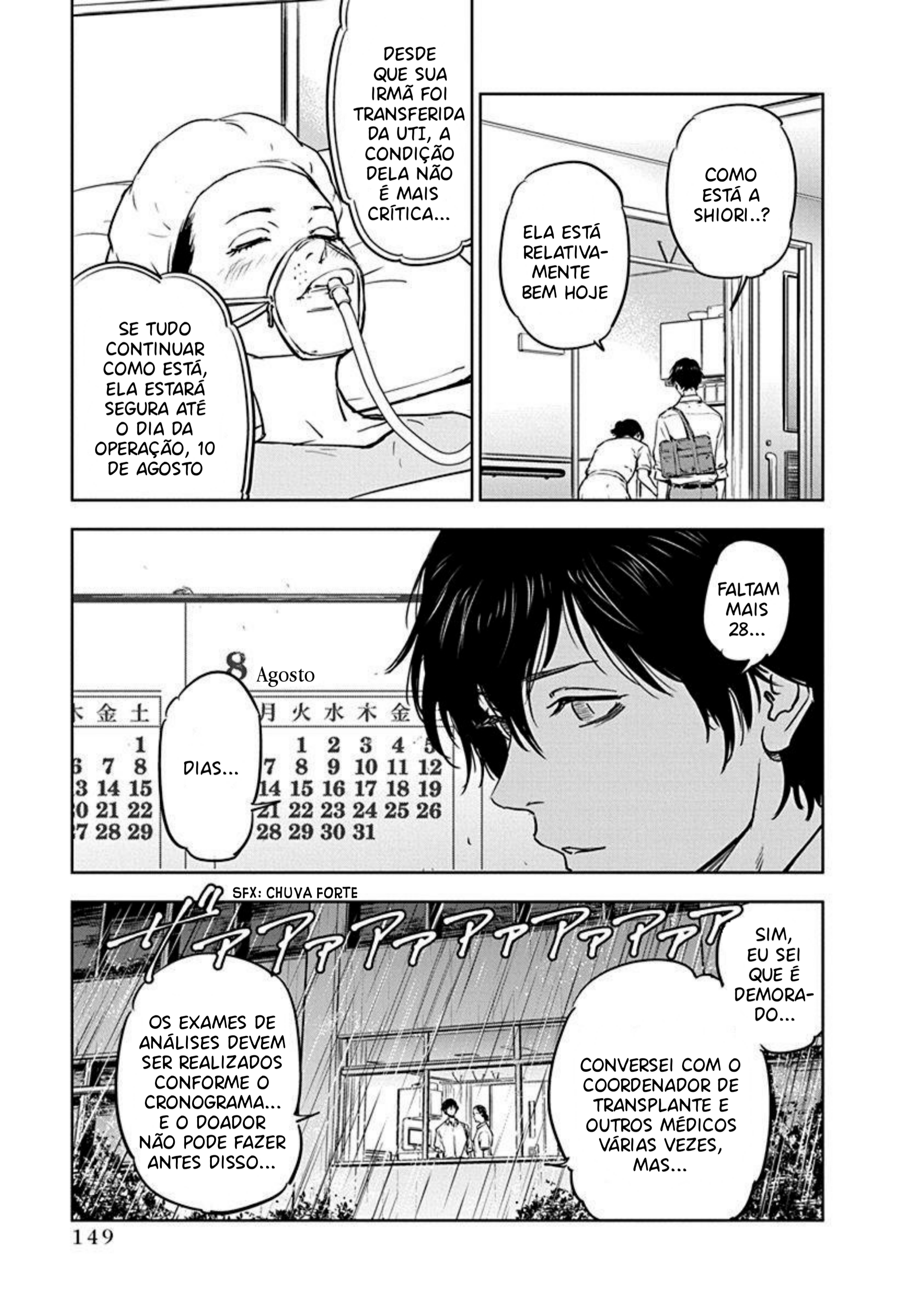 Gyakusatsu Happy End VOCÊS NÃO MERECEM SER FELIZ! 第16页