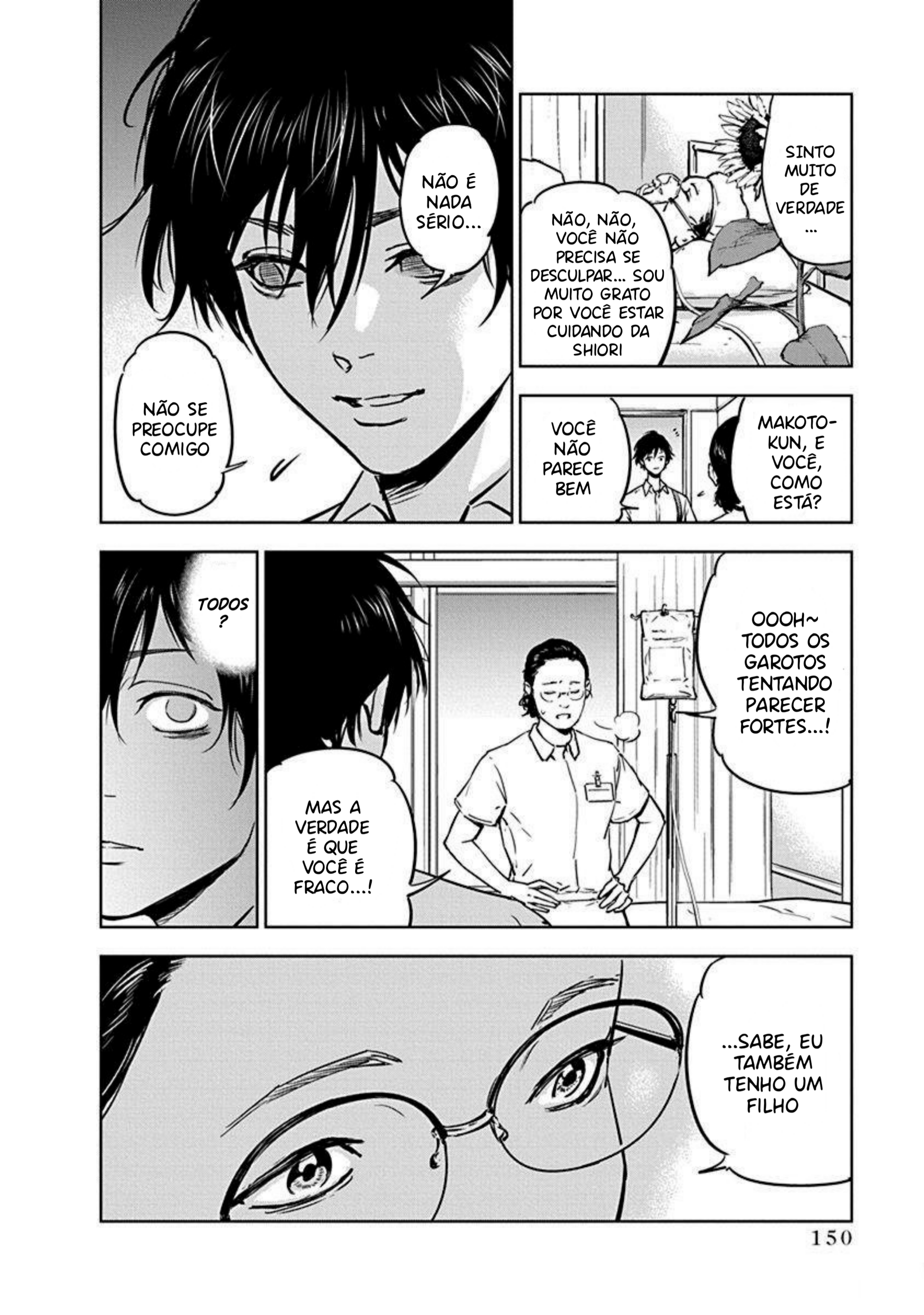 Gyakusatsu Happy End VOCÊS NÃO MERECEM SER FELIZ! 第17页