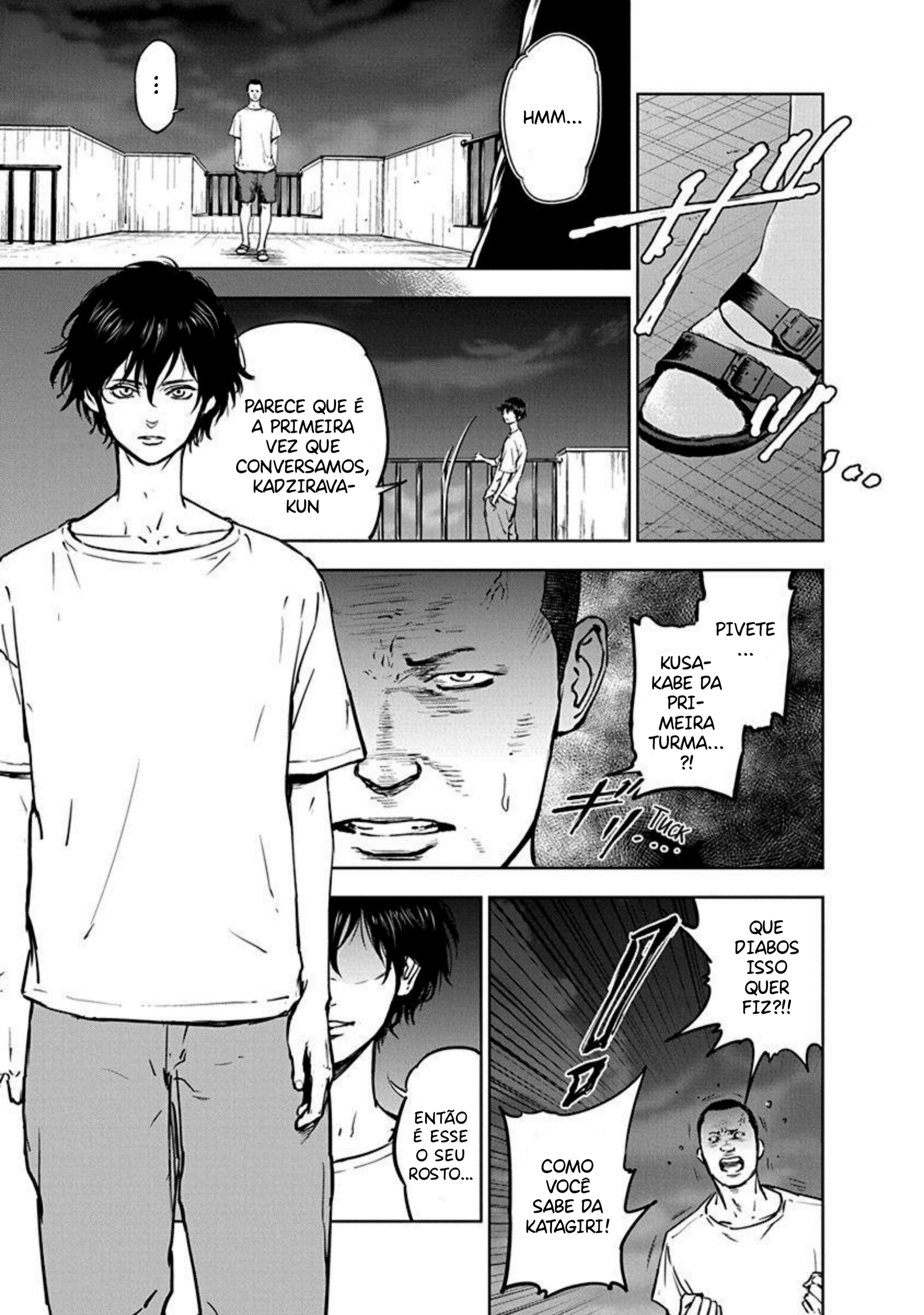 Gyakusatsu Happy End VOCÊS NÃO MERECEM SER FELIZ! 第6页