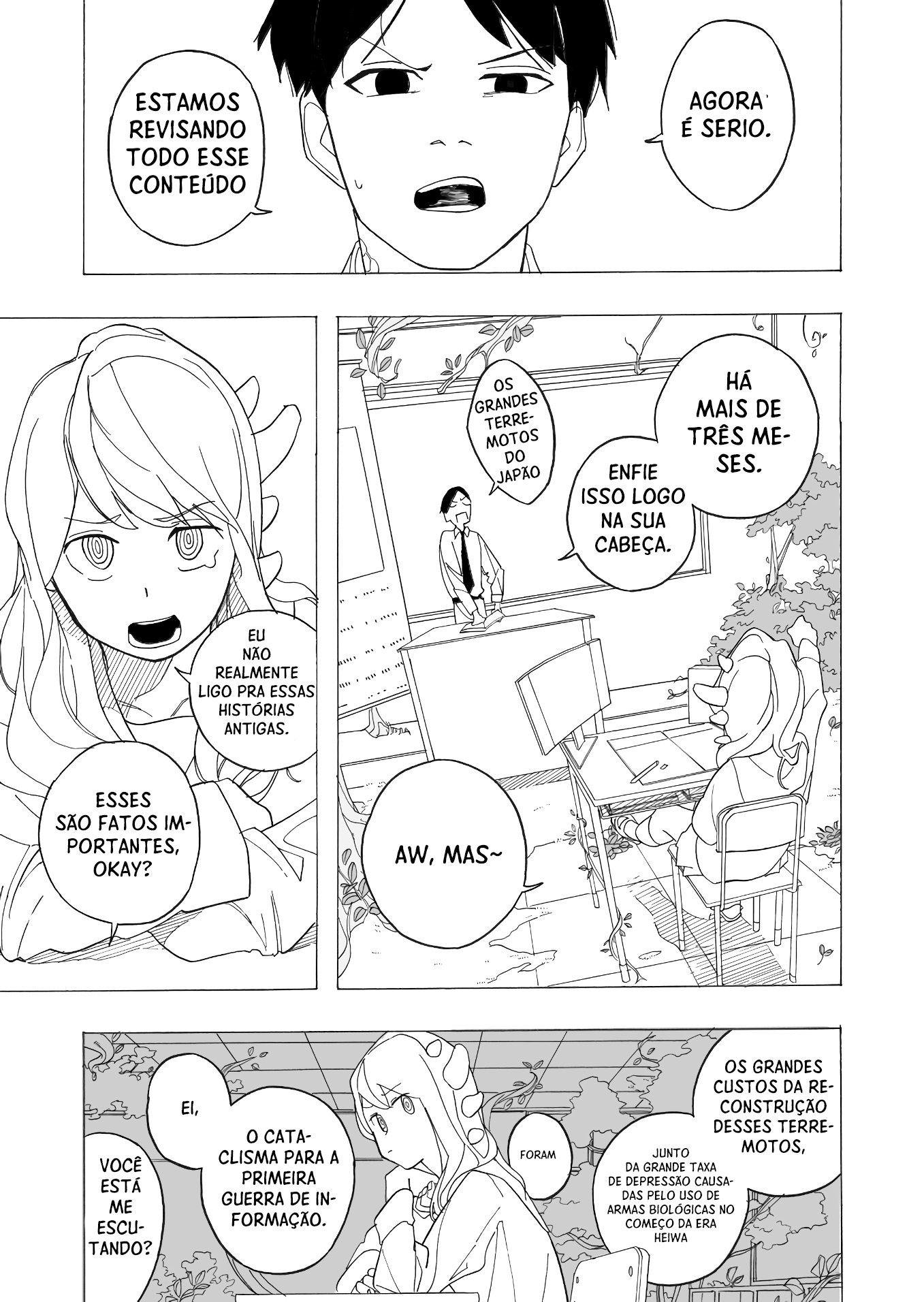 A Story After Everything Went Well Oneshot 第4页