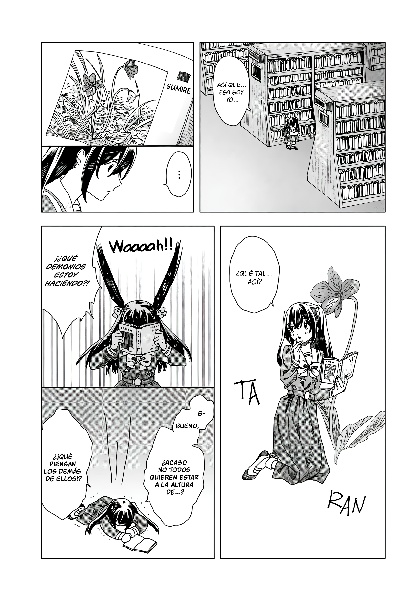 Haikei, Arishi Hi ni Saku Hanatachi e Vol. 1 Ch. 3 第16页