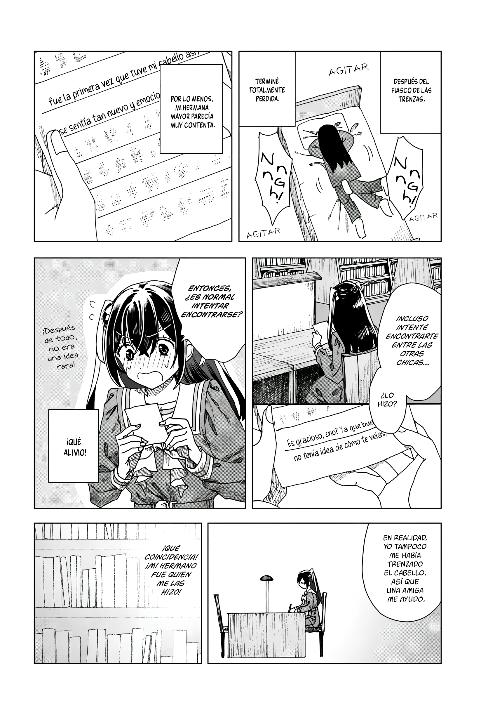 Haikei, Arishi Hi ni Saku Hanatachi e Vol. 1 Ch. 3 第3页
