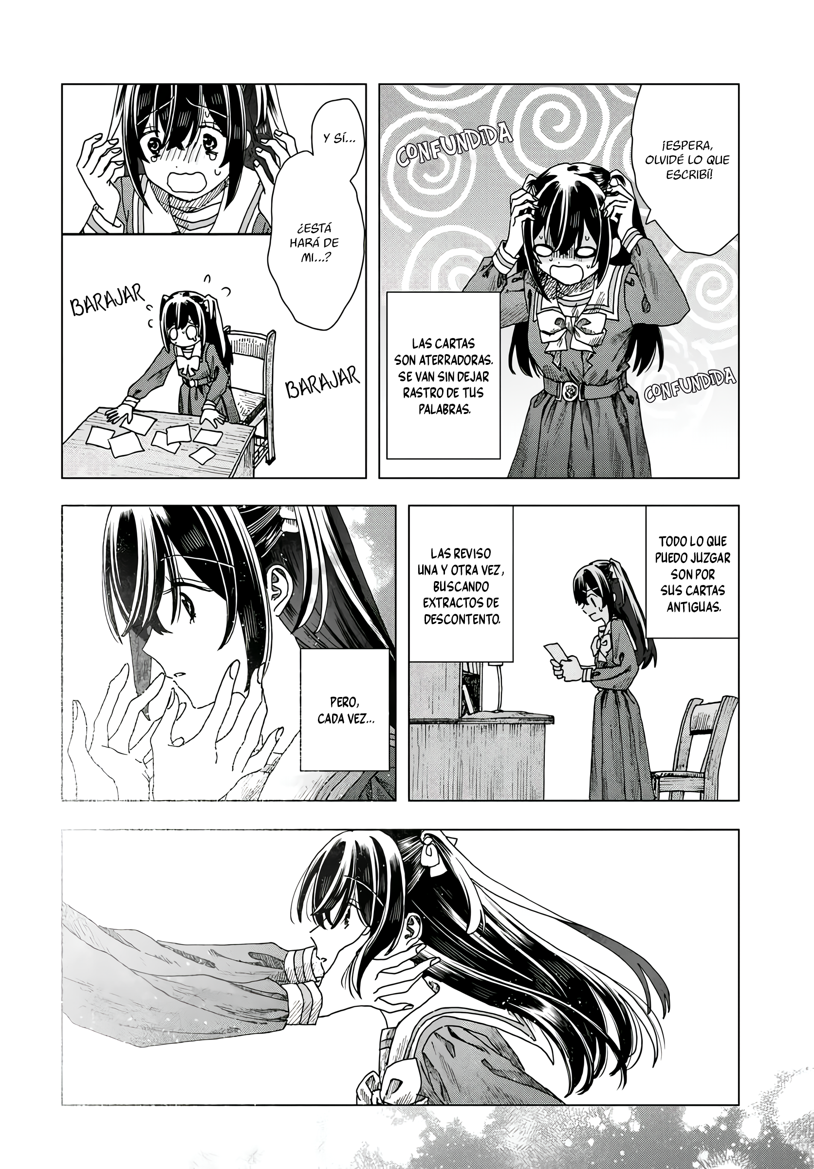 Haikei, Arishi Hi ni Saku Hanatachi e Vol. 1 Ch. 3 第5页