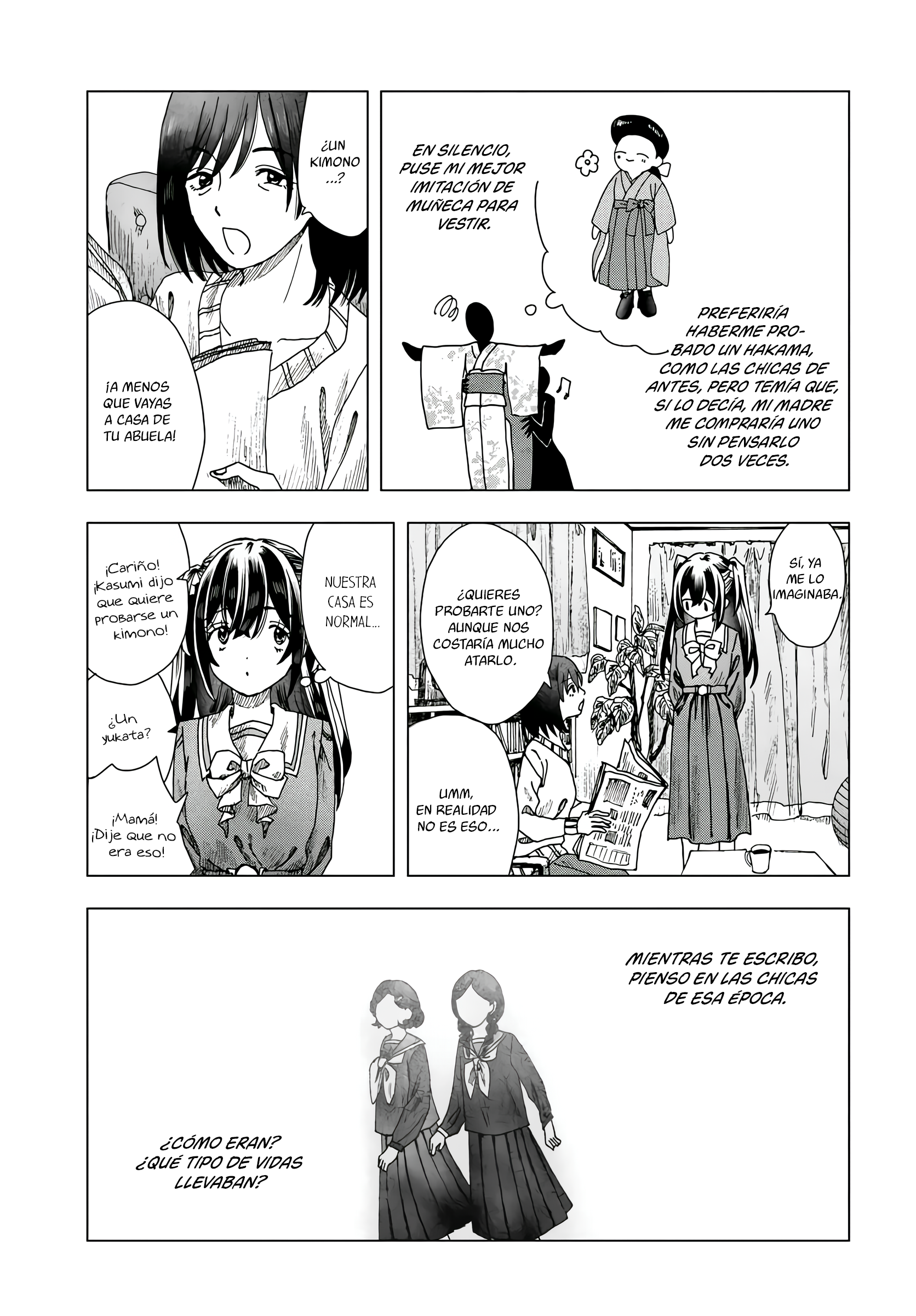 Haikei, Arishi Hi ni Saku Hanatachi e Vol. 1 Ch. 3 第8页