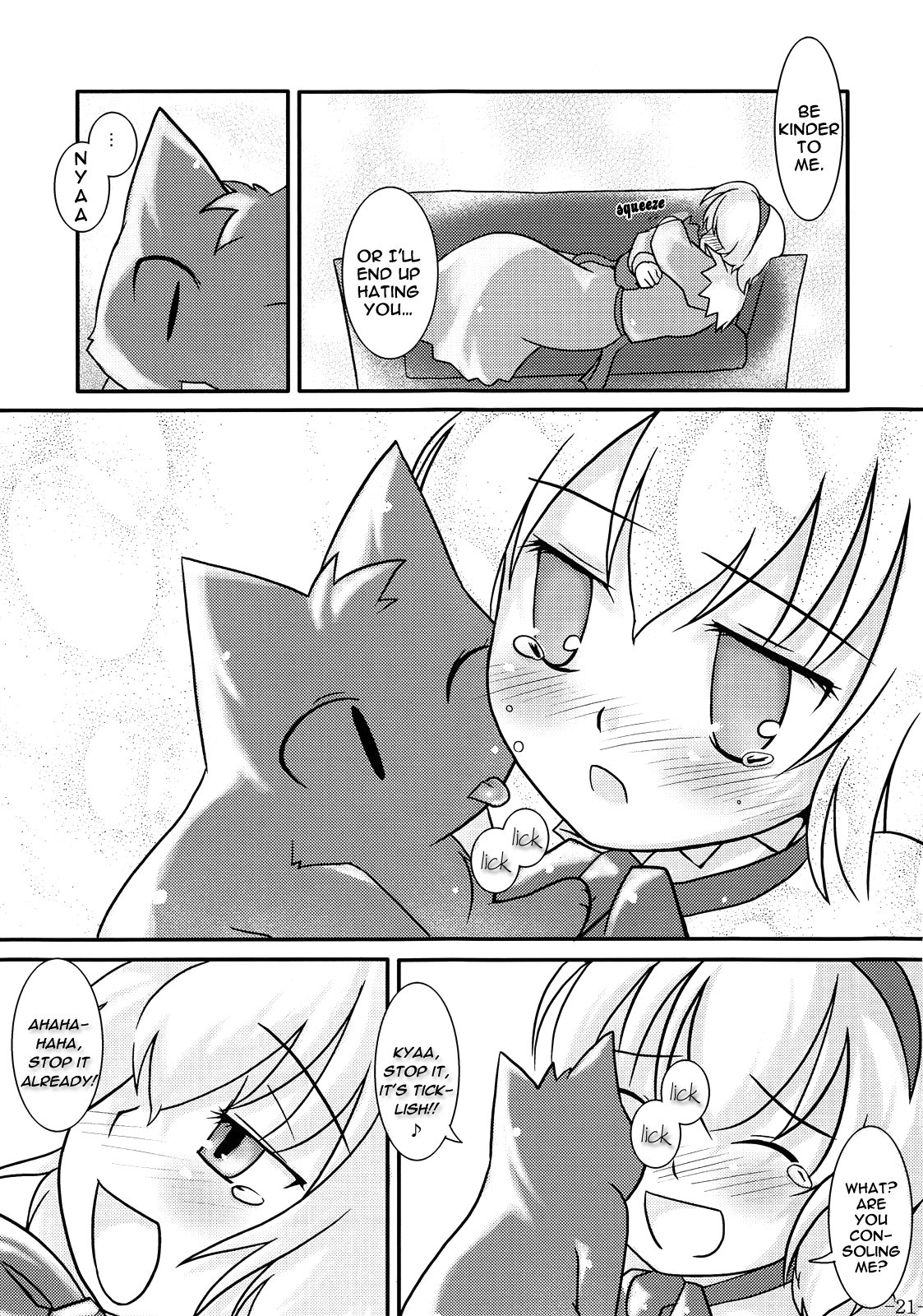 Touhou - Cheshire (Doujinshi) Oneshot 第20页