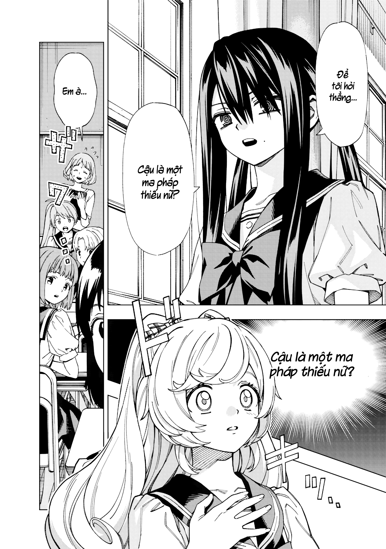 Yume Miru Mahou Shoujo Oneshot 第13页