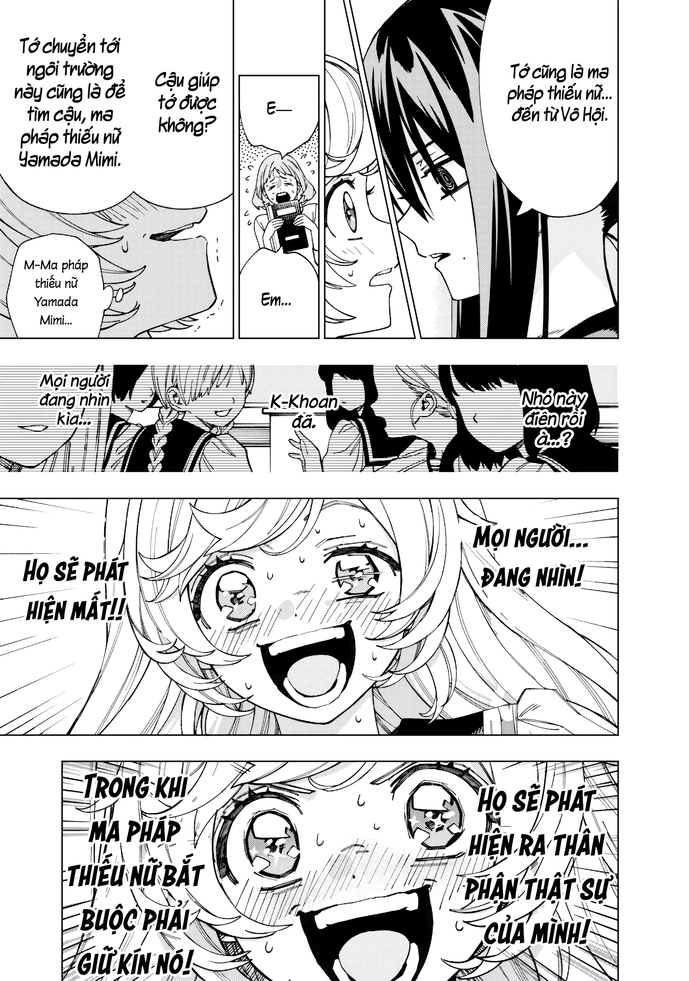 Yume Miru Mahou Shoujo Oneshot 第14页