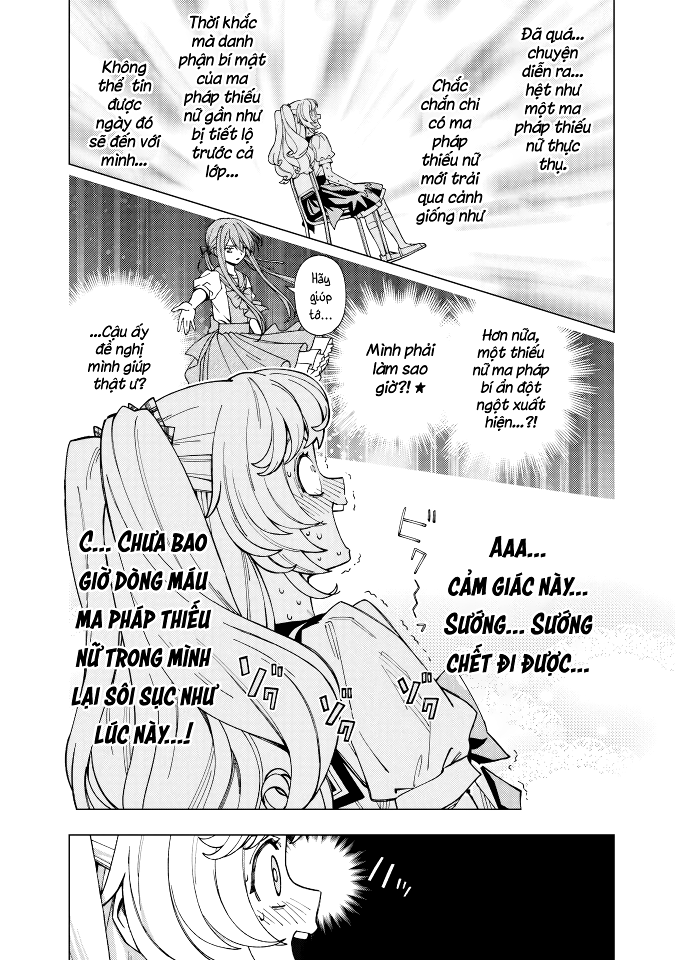 Yume Miru Mahou Shoujo Oneshot 第15页