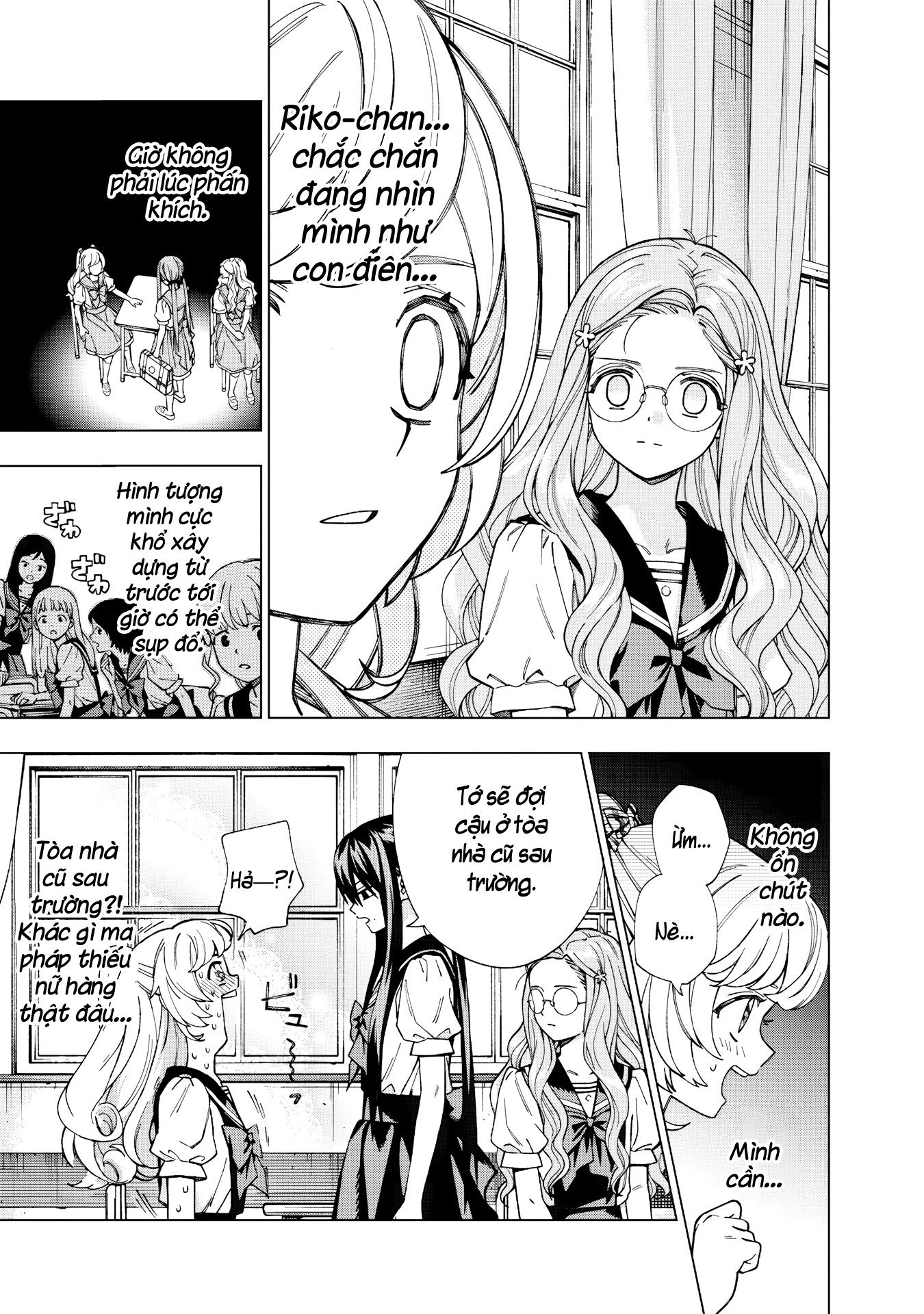 Yume Miru Mahou Shoujo Oneshot 第16页