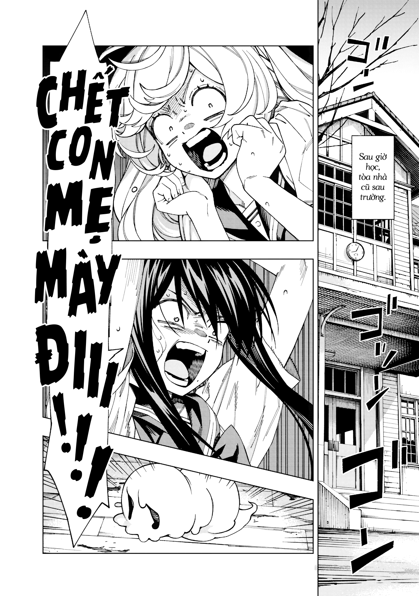 Yume Miru Mahou Shoujo Oneshot 第21页