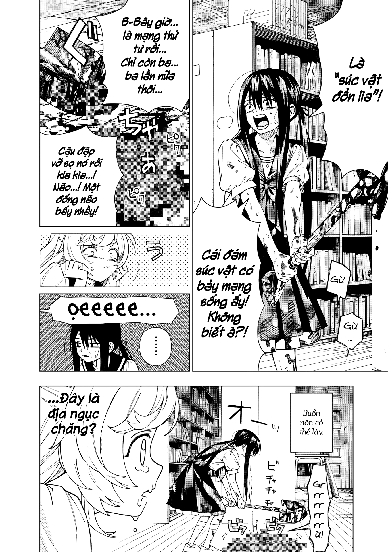 Yume Miru Mahou Shoujo Oneshot 第23页
