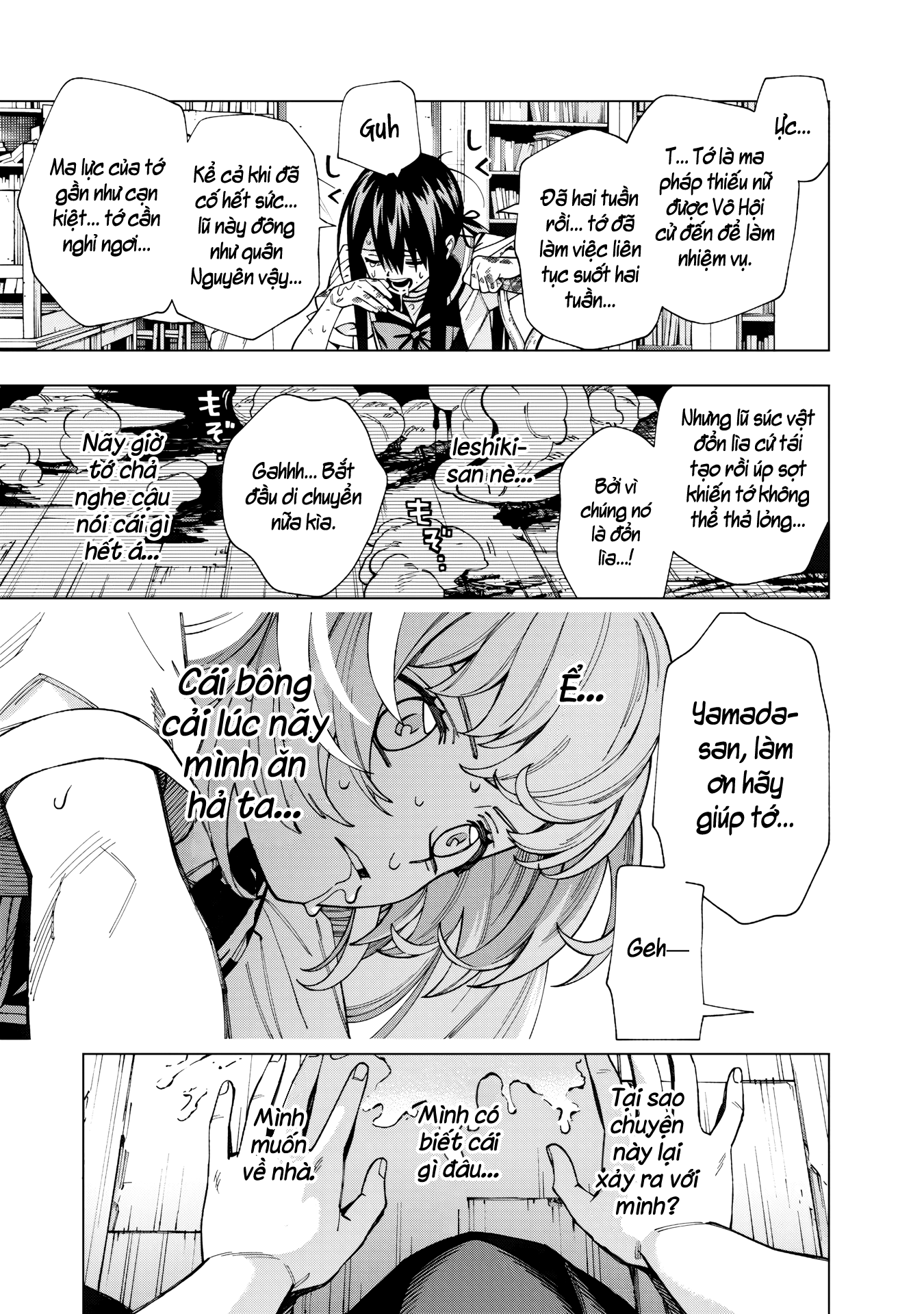 Yume Miru Mahou Shoujo Oneshot 第24页