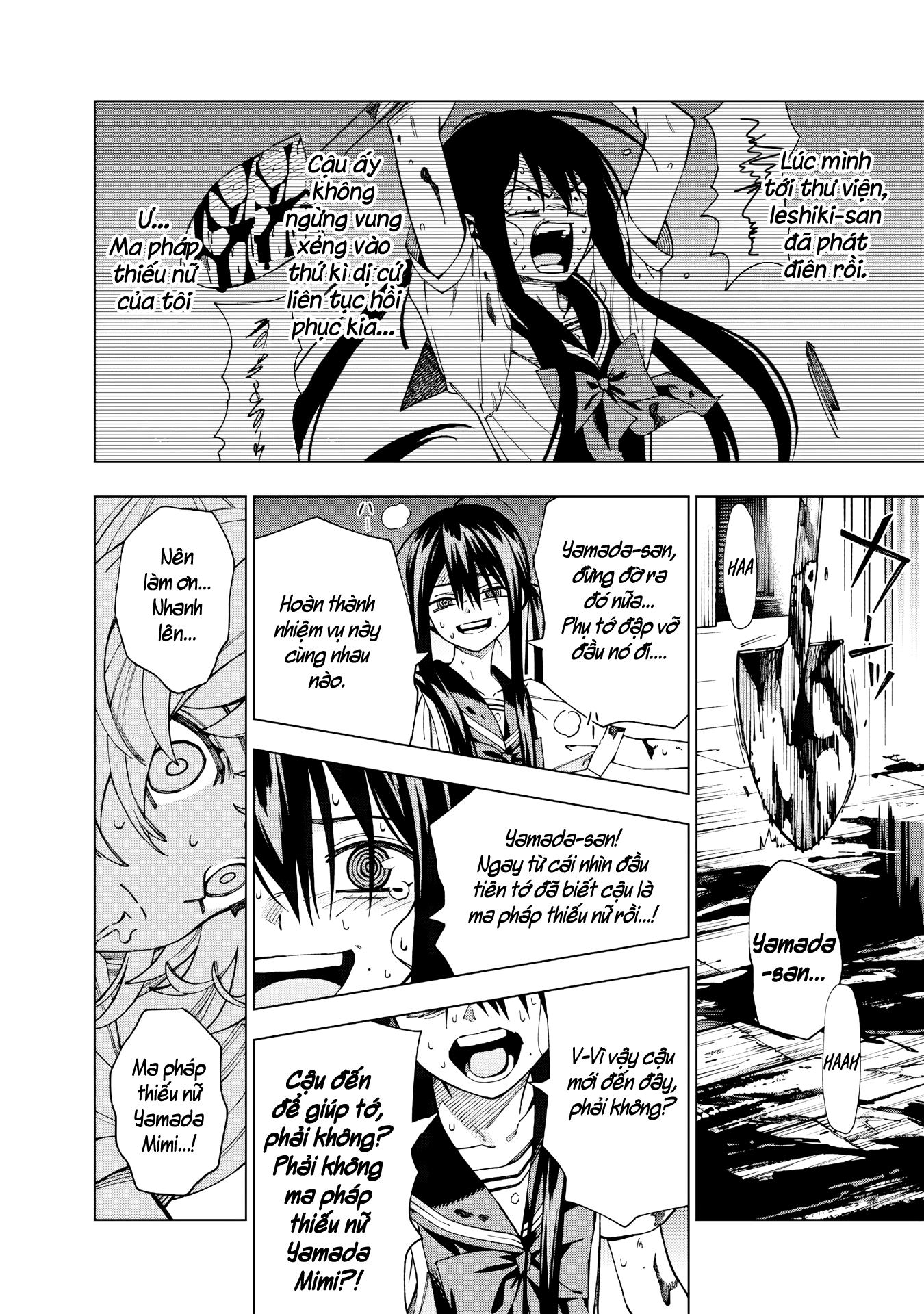 Yume Miru Mahou Shoujo Oneshot 第25页