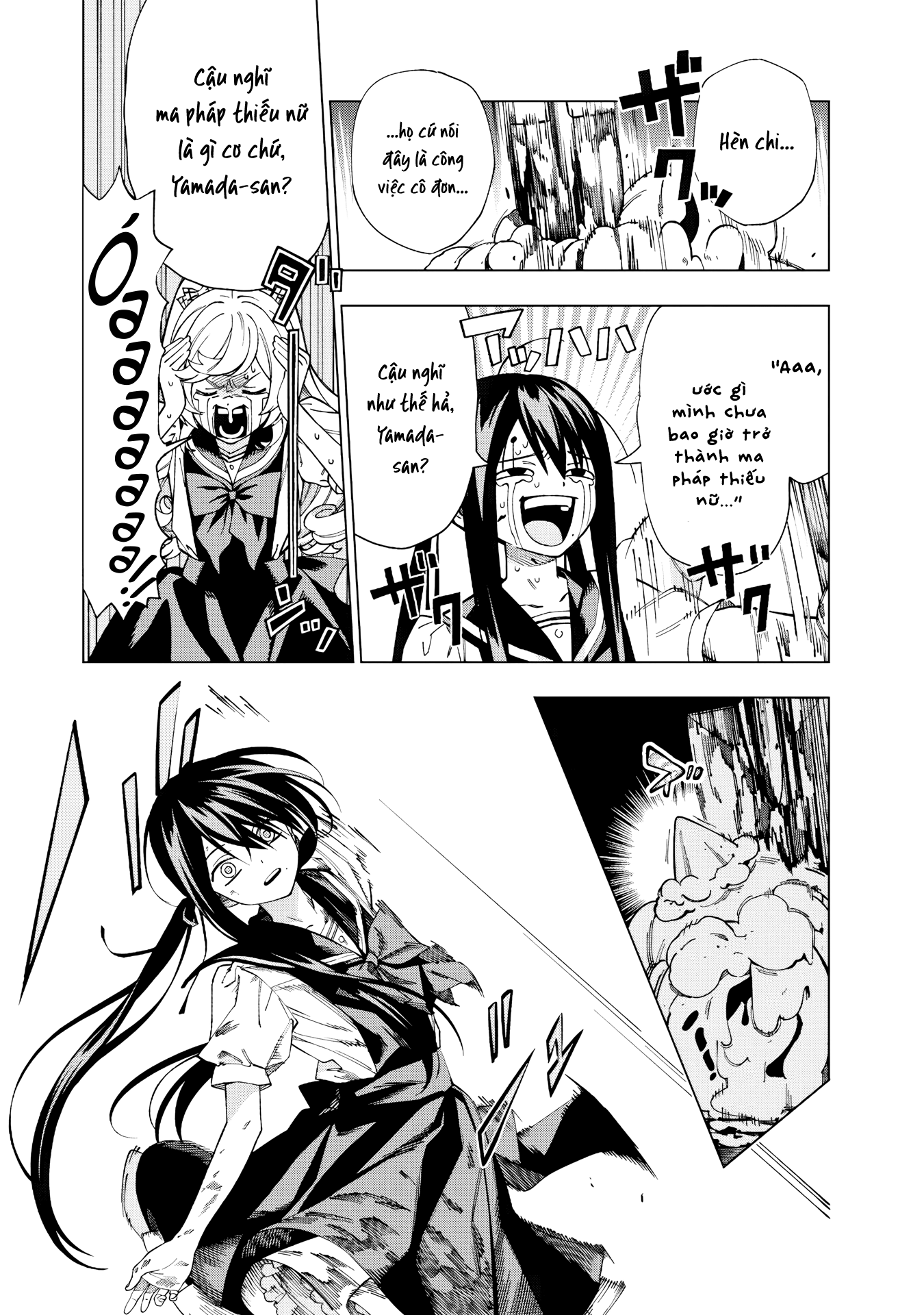 Yume Miru Mahou Shoujo Oneshot 第28页