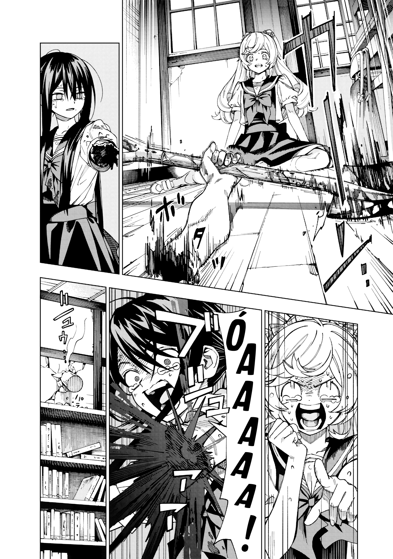 Yume Miru Mahou Shoujo Oneshot 第29页