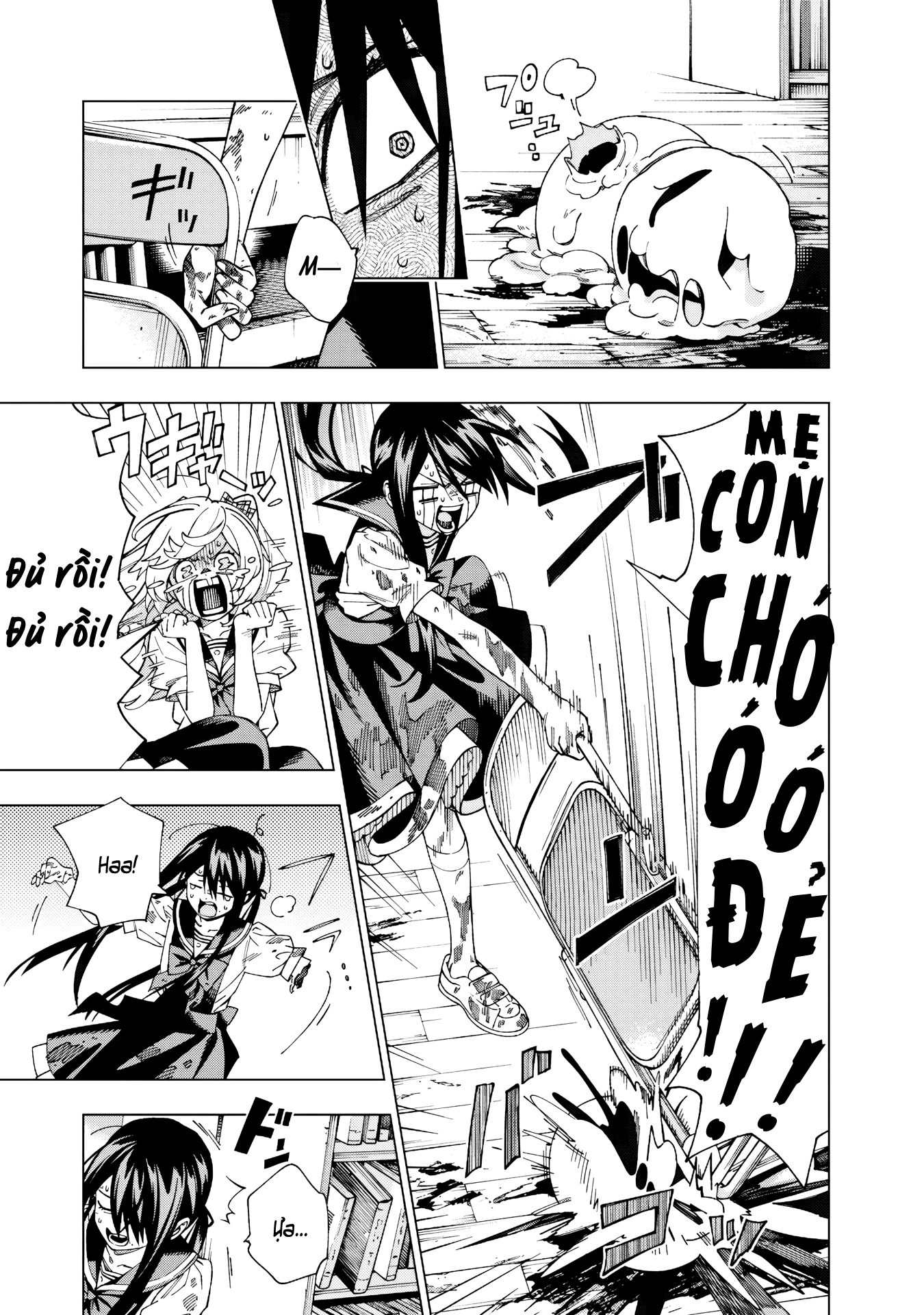 Yume Miru Mahou Shoujo Oneshot 第30页