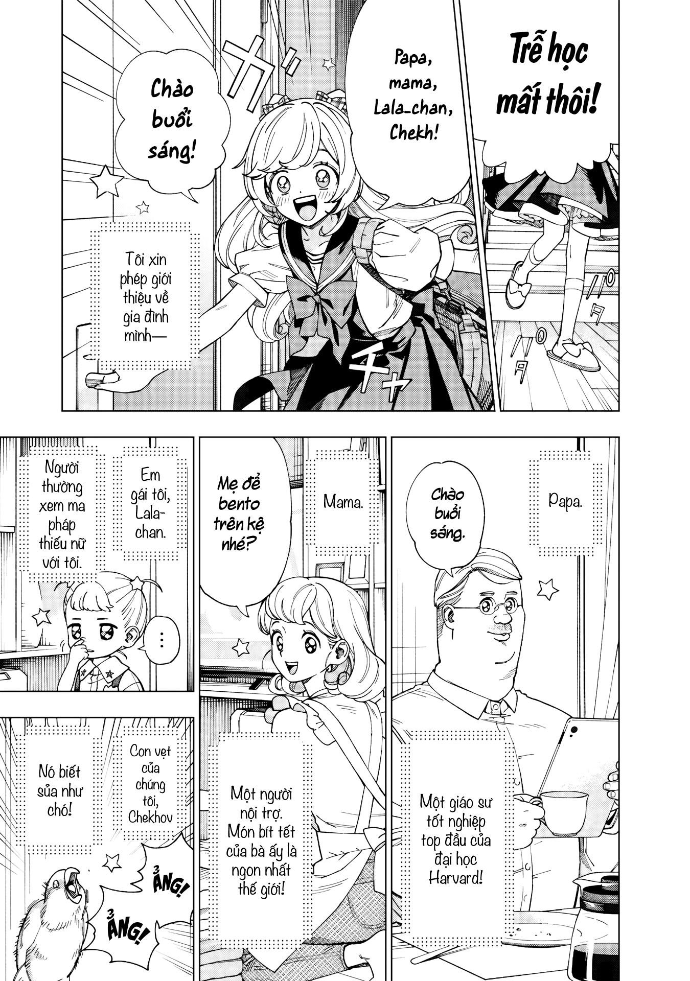 Yume Miru Mahou Shoujo Oneshot 第4页