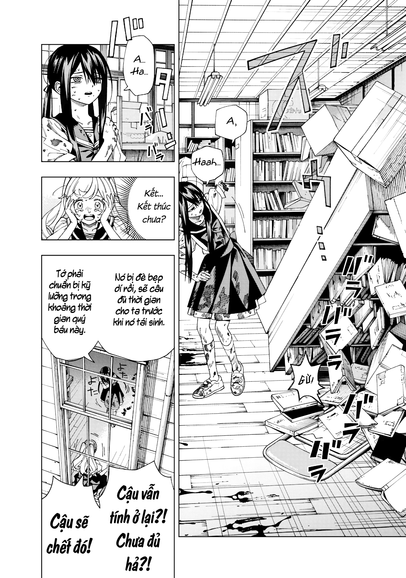 Yume Miru Mahou Shoujo Oneshot 第31页